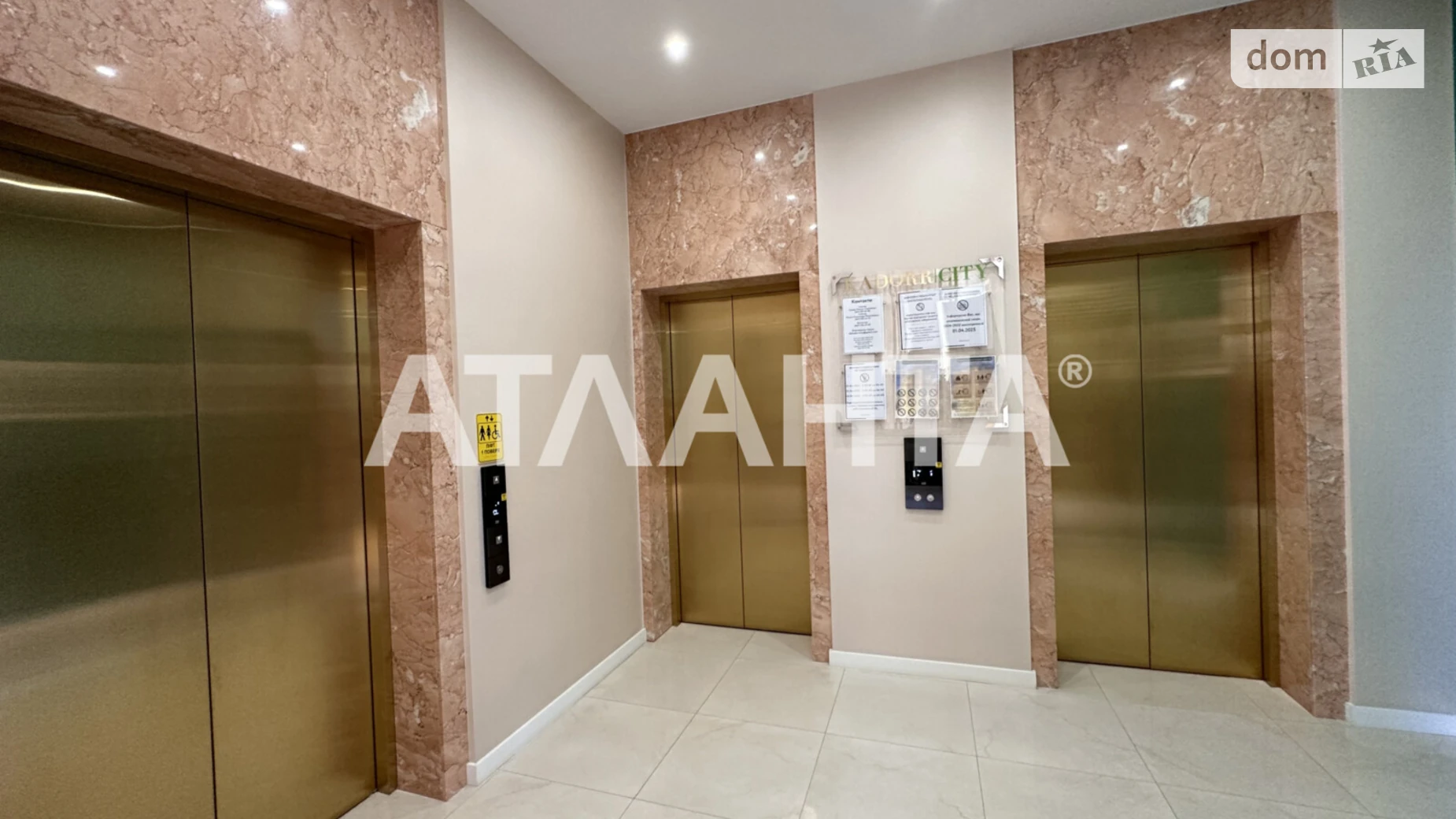 Продается 1-комнатная квартира 39 кв. м в Одессе, ул. Краснова - фото 5