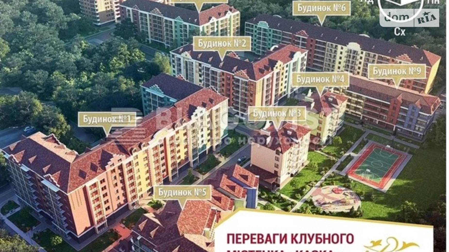 Продається 2-кімнатна квартира 75 кв. м у Києві, вул. Академіка Лебедєва, 1 - фото 5