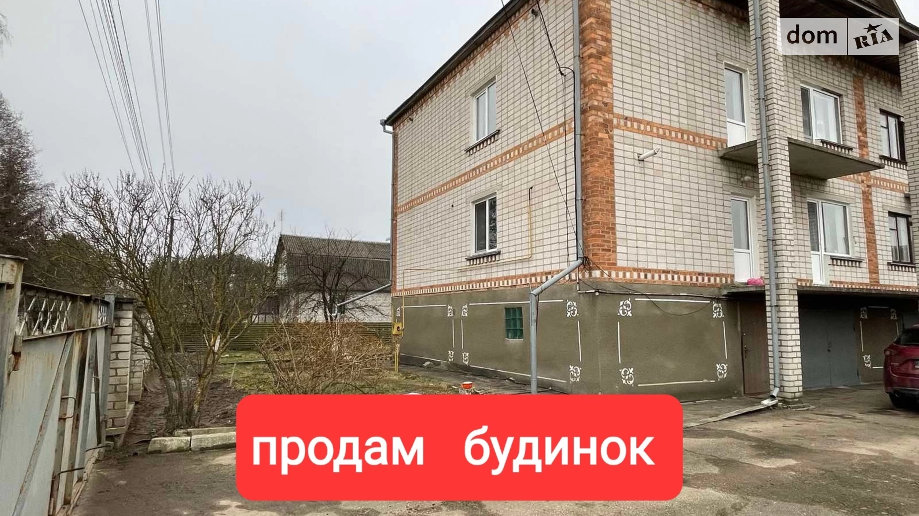 Продається будинок 3 поверховий 510 кв. м з бесідкою, цена: 140000 $ - фото 5