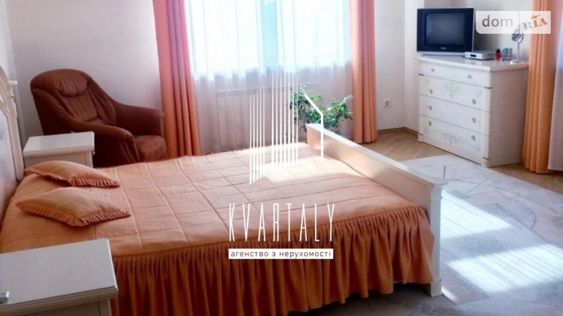 Сдается в аренду 3-комнатная квартира 124 кв. м в Киеве, ул. Лескова, 1А - фото 2