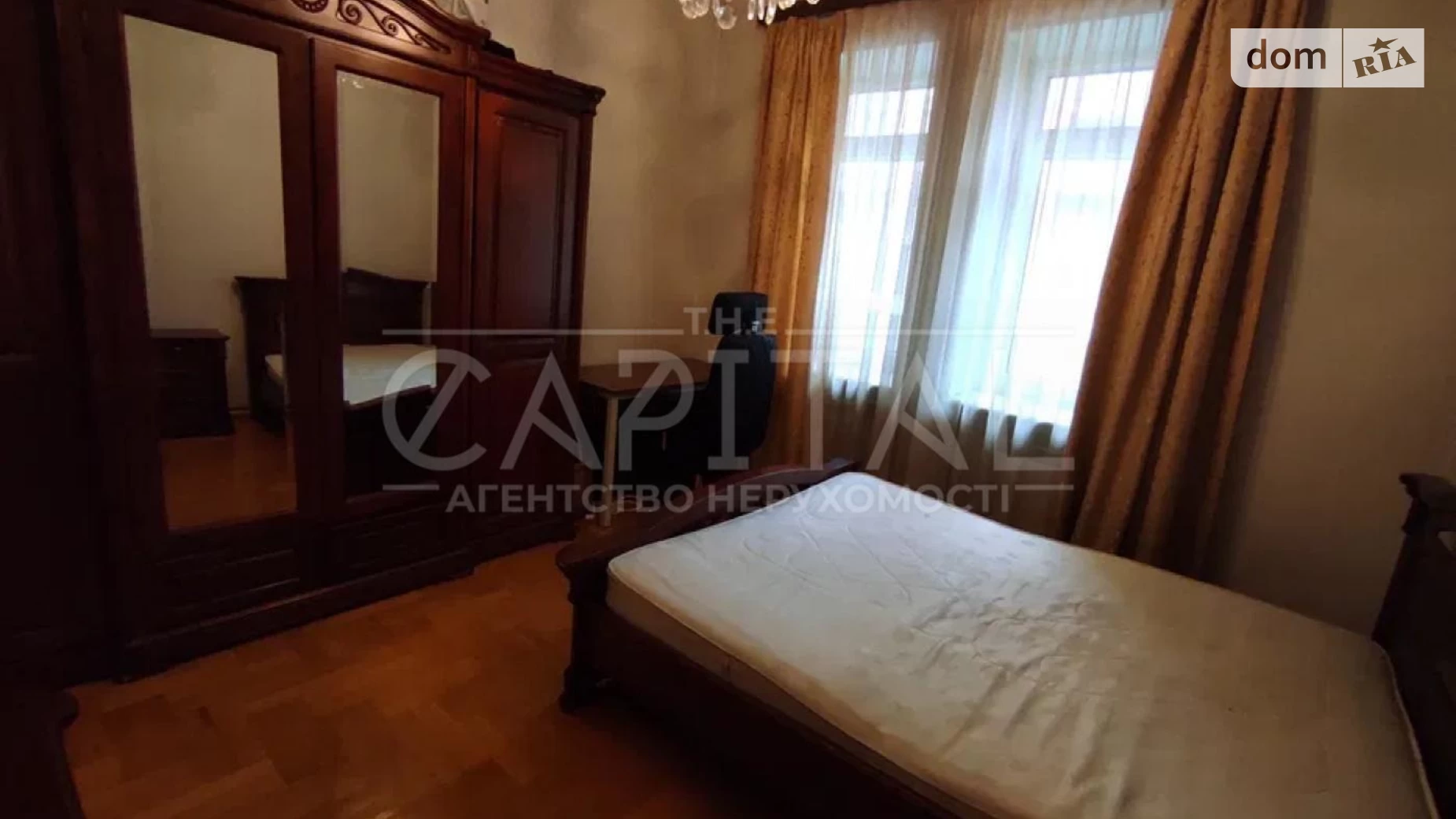 Сдается в аренду 3-комнатная квартира 125.8 кв. м в Киеве, ул. Саксаганского, 29 - фото 2