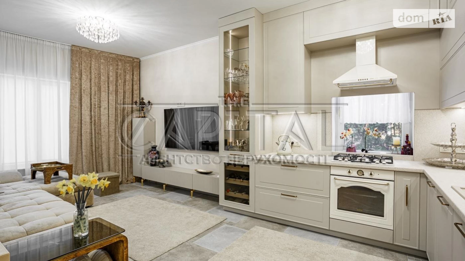 Продається частина будинку 205 кв. м з балконом, цена: 300000 $ - фото 3