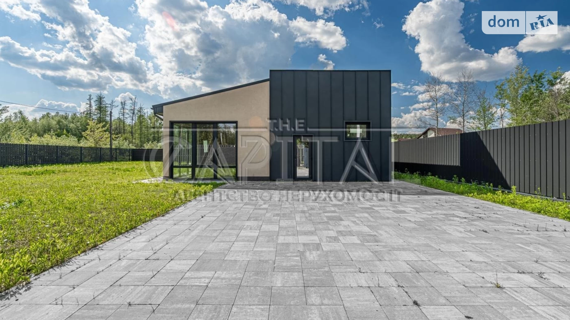 Продается одноэтажный дом 198 кв. м с мебелью, цена: 199000 $ - фото 2