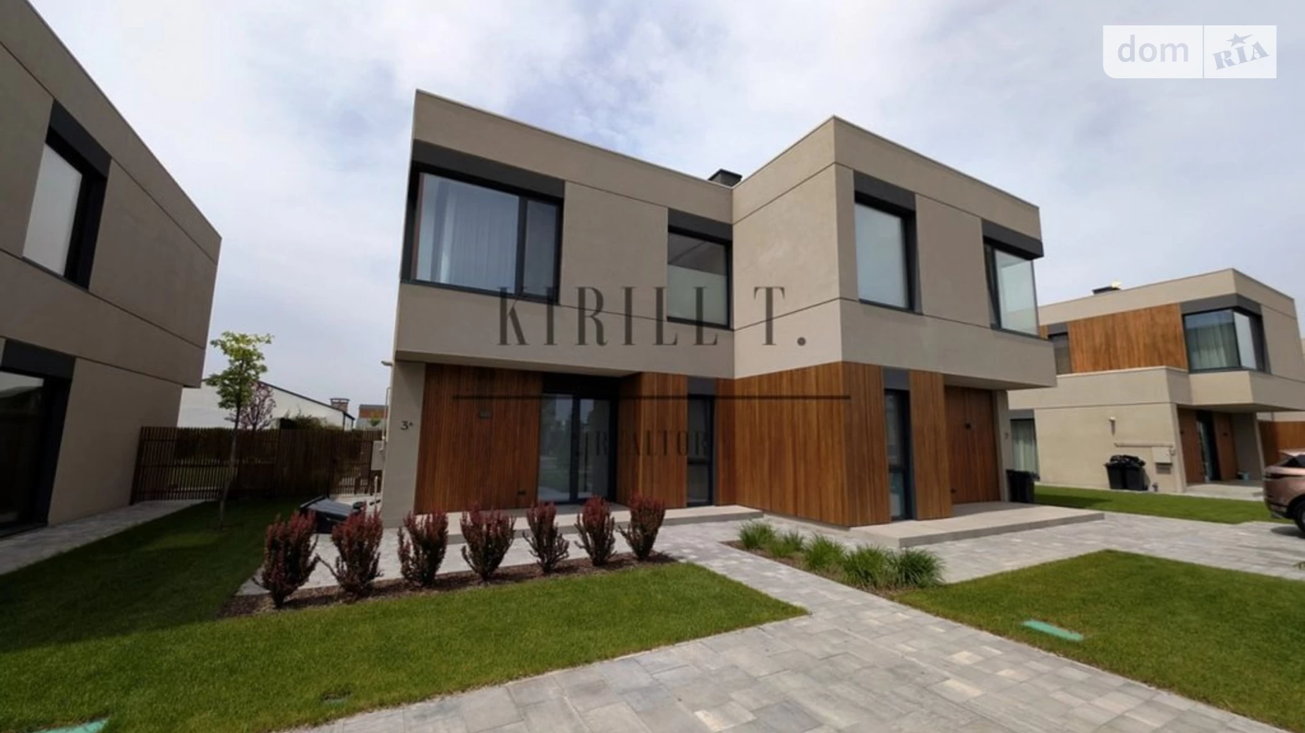 Джерельна, 3 Золоті ключі, цена: 2900 $ - фото 2