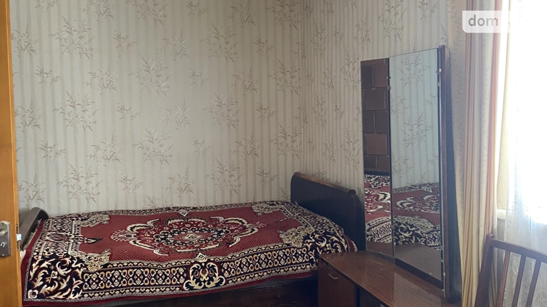 Продається 2-кімнатна квартира 42.8 кв. м у Житомирі, вул. Покровська(Щорса) - фото 5
