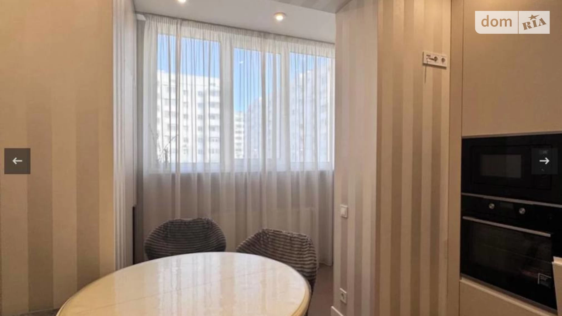 Продается 1-комнатная квартира 34.7 кв. м в Харькове, ул. Ньютона, 104 - фото 5