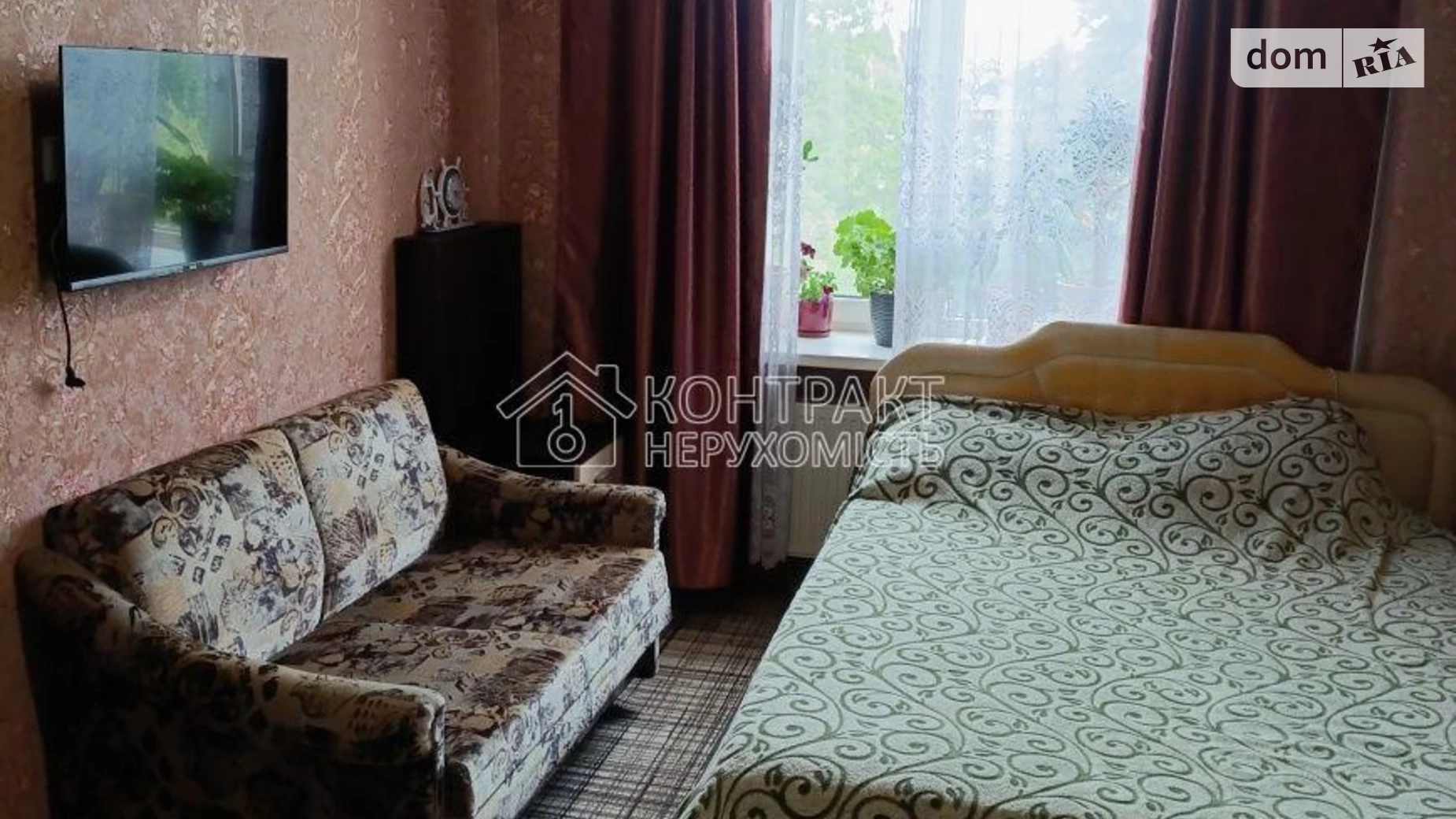 Сдается в аренду 1-комнатная квартира 18 кв. м в Харькове, ул. Большая Панасовская, 106 - фото 2