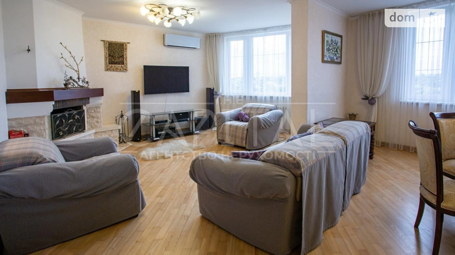 Продається 5-кімнатна квартира 192 кв. м у Києві, цена: 277000 $ - фото 3