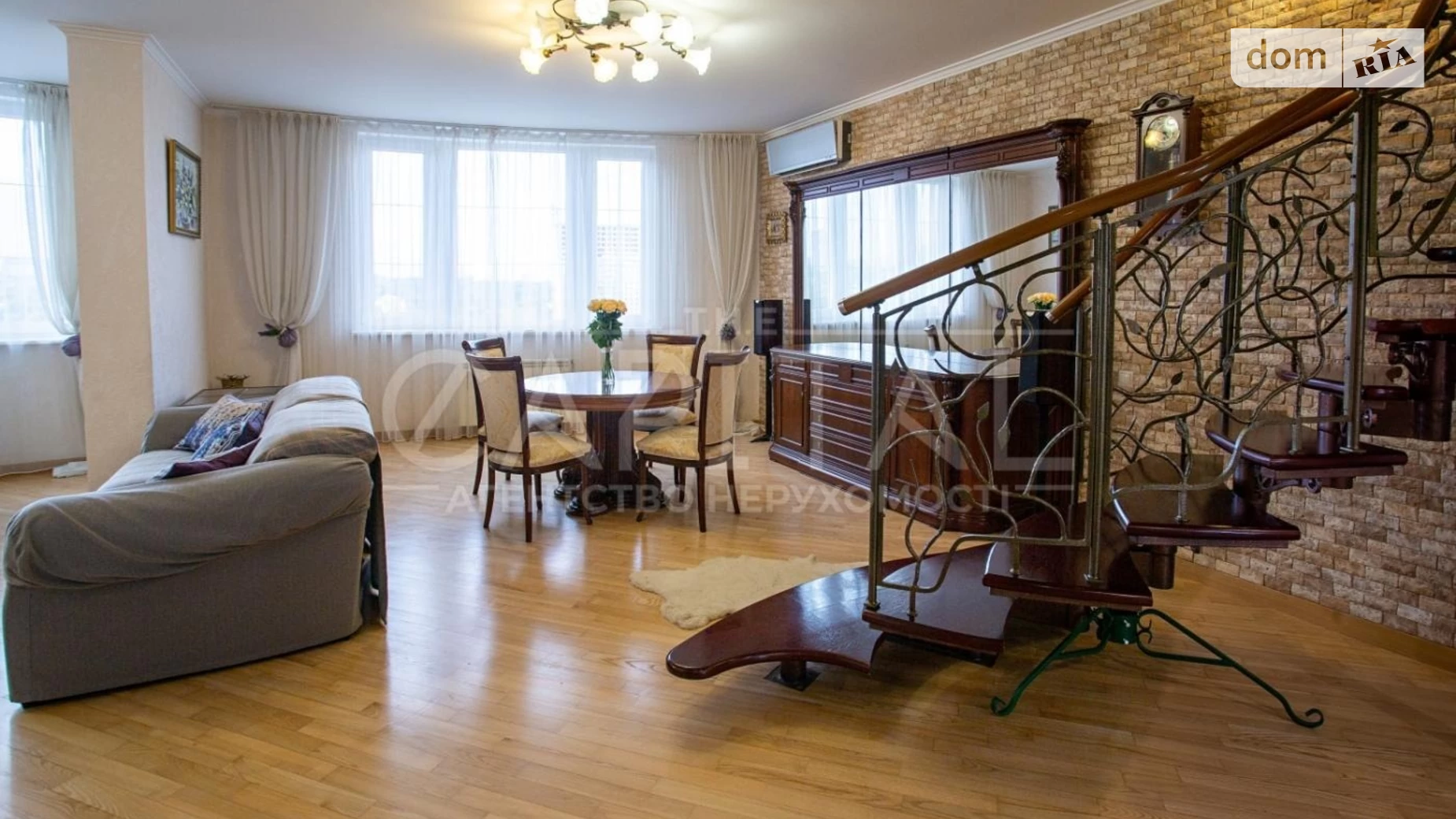Продається 5-кімнатна квартира 192 кв. м у Києві, цена: 277000 $ - фото 2