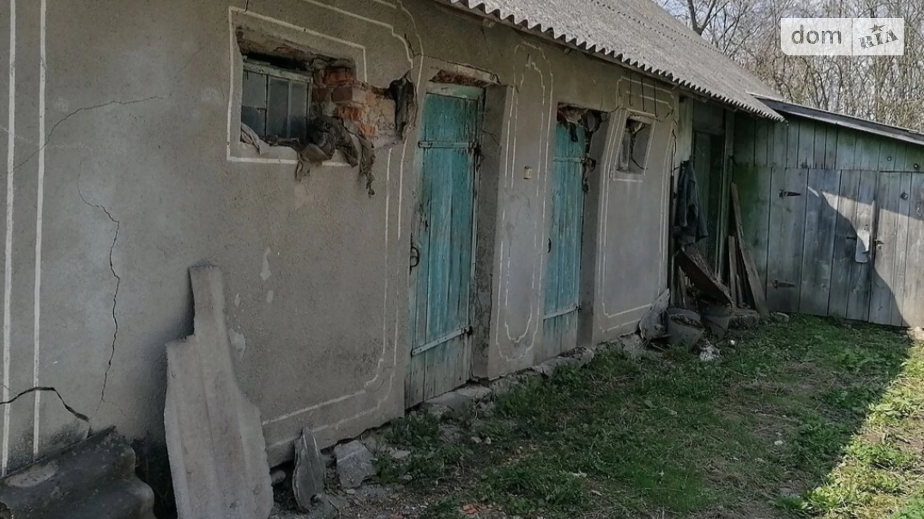 Башуки, цена: 4700 $ - фото 5