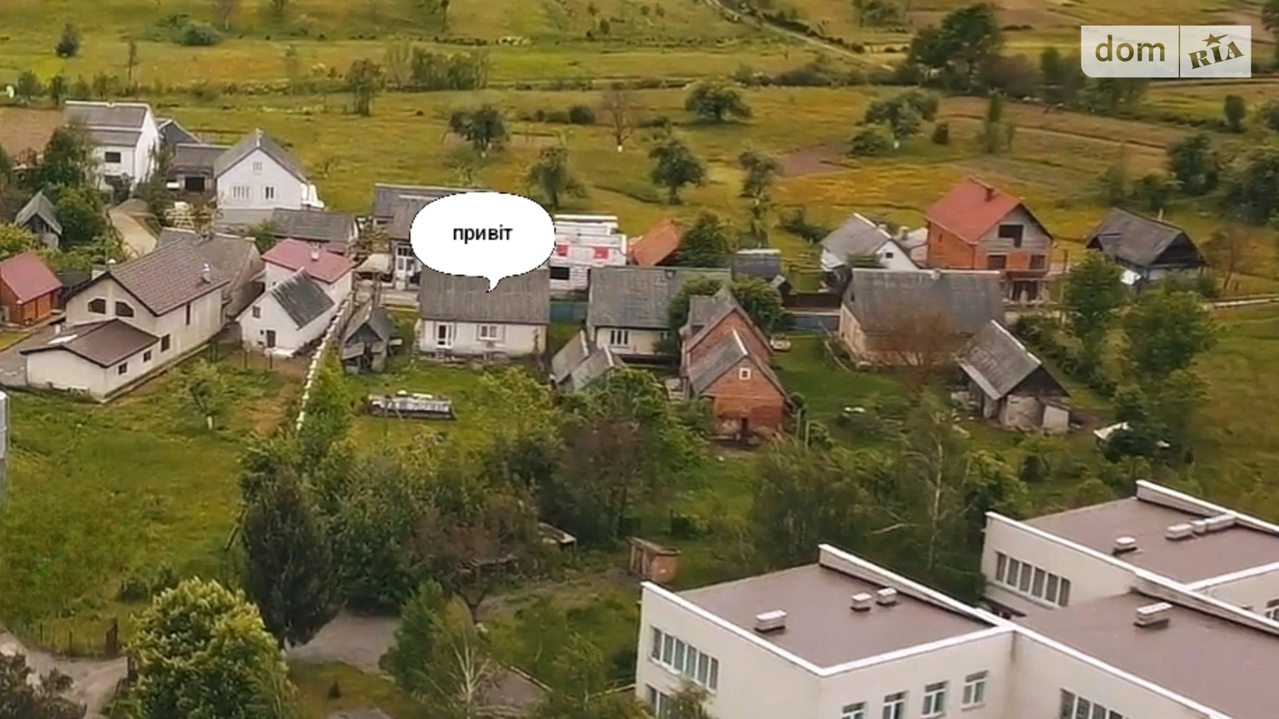 Продается одноэтажный дом 88.5 кв. м с гаражом, цена: 33000 $ - фото 5