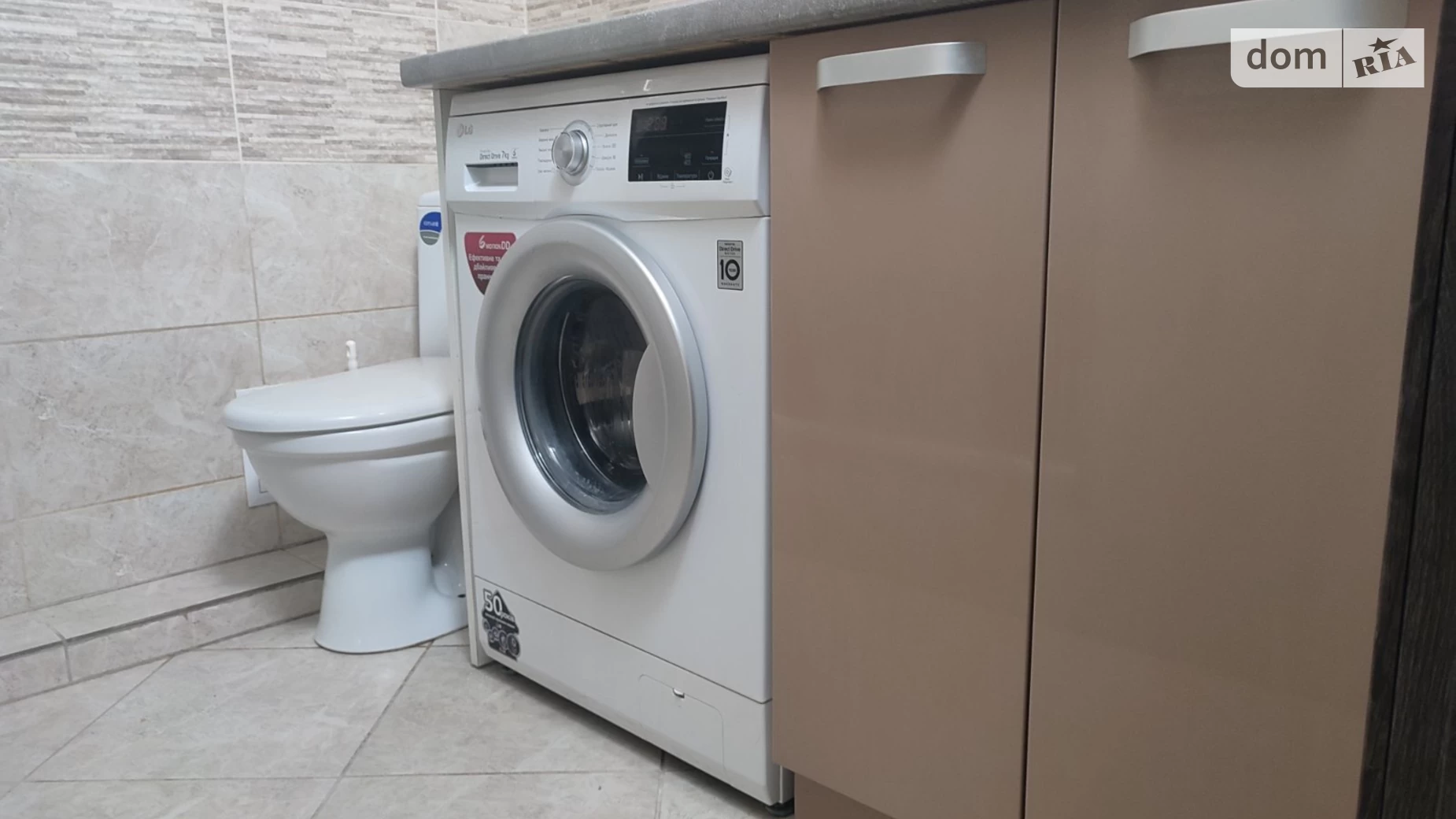 Продается 1-комнатная квартира 40 кв. м в Стрижавке, ул. Аллеи - фото 2