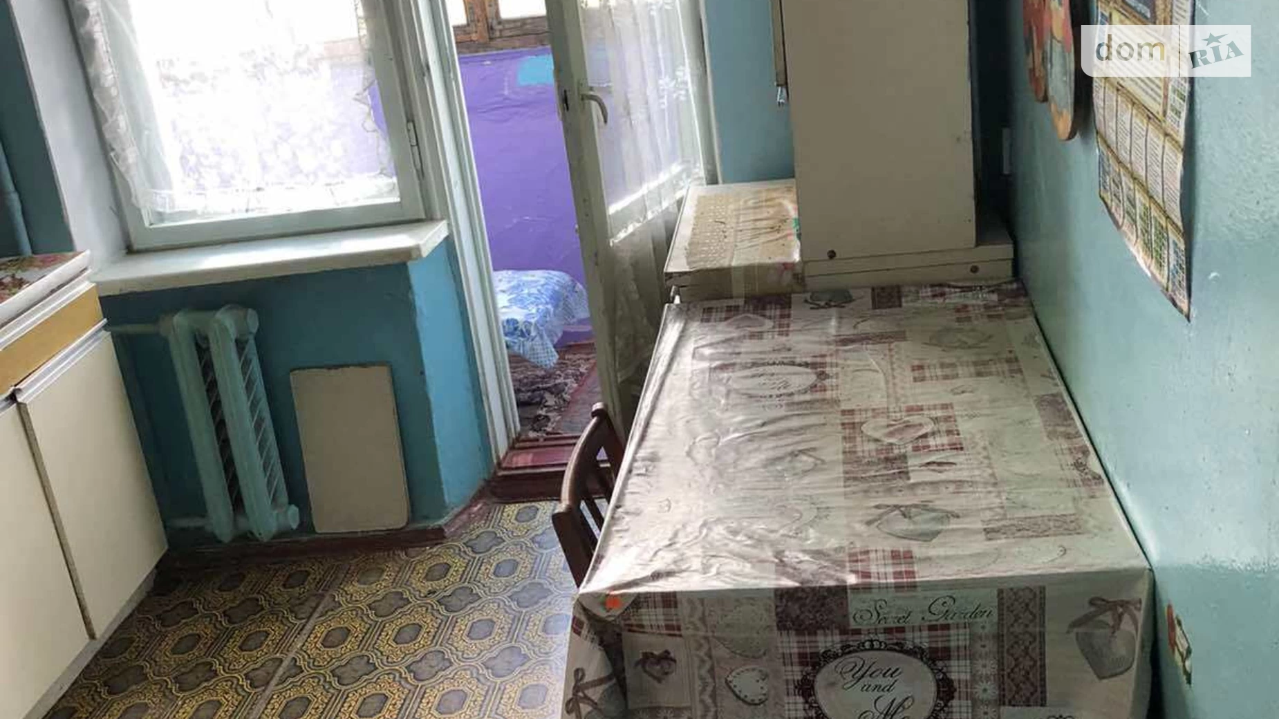 Продается 1-комнатная квартира 38 кв. м в Виннице, ул. Владимира Винниченко - фото 2