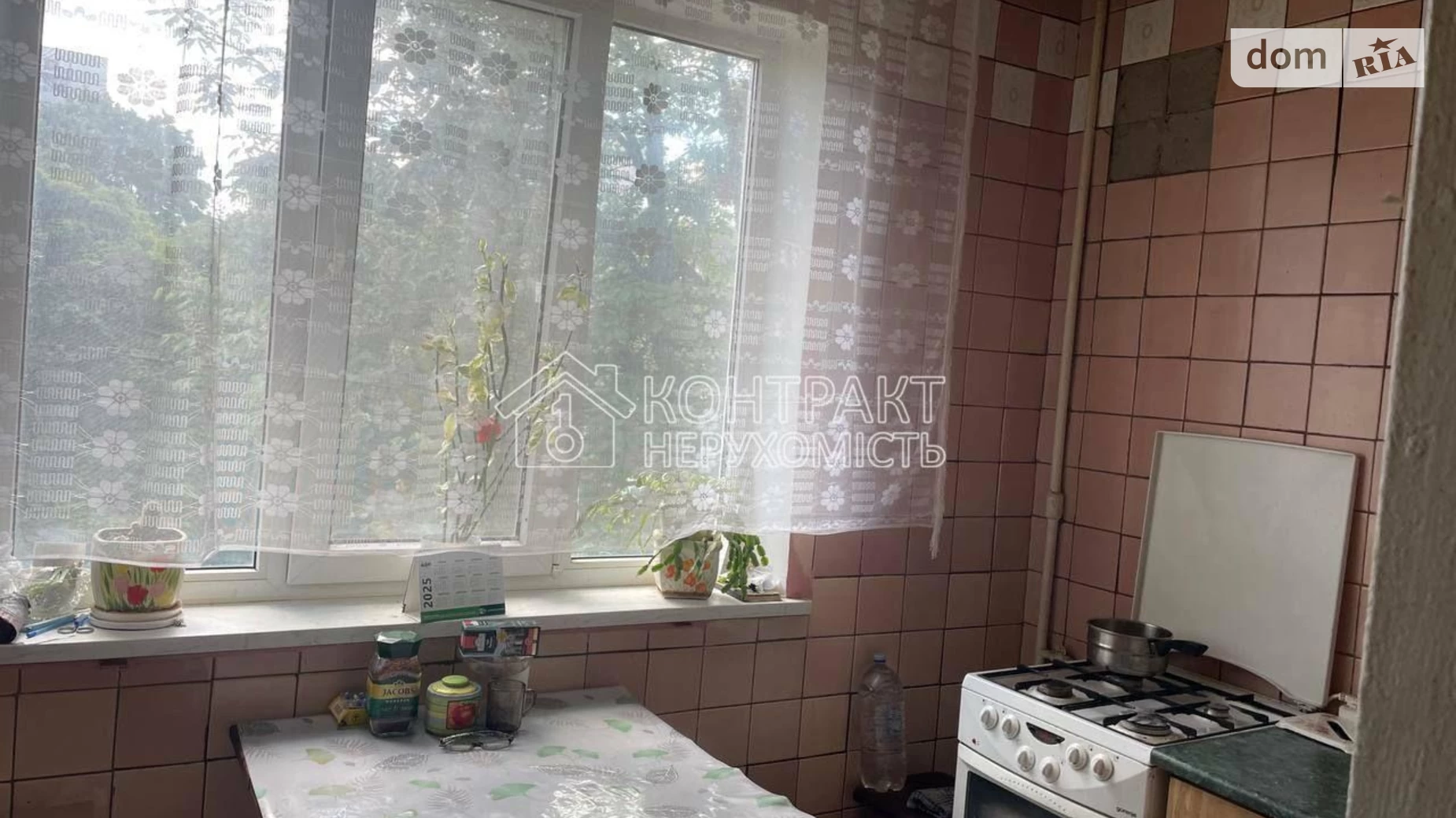 Продается 2-комнатная квартира 50 кв. м в Харькове, ул. Валентиновская - фото 3