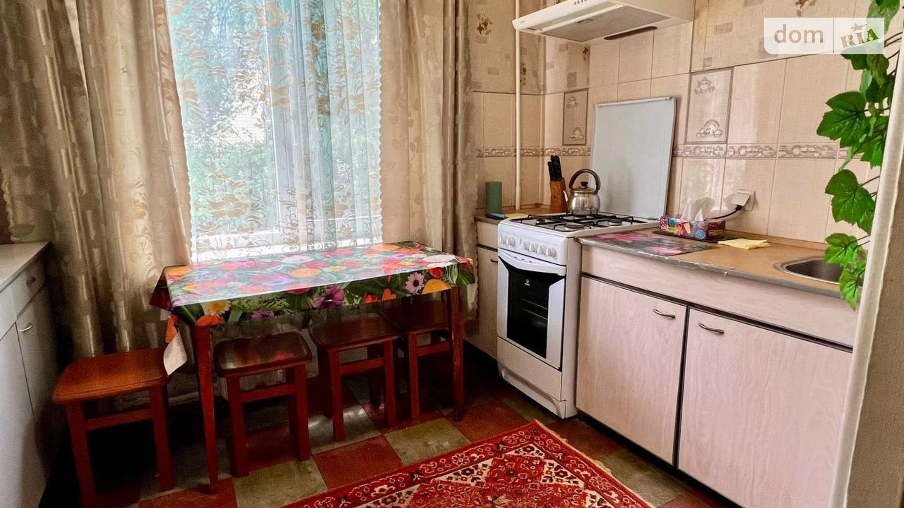 2-комнатная квартира 51.14 кв. м в Запорожье, ул. Школьная - фото 2