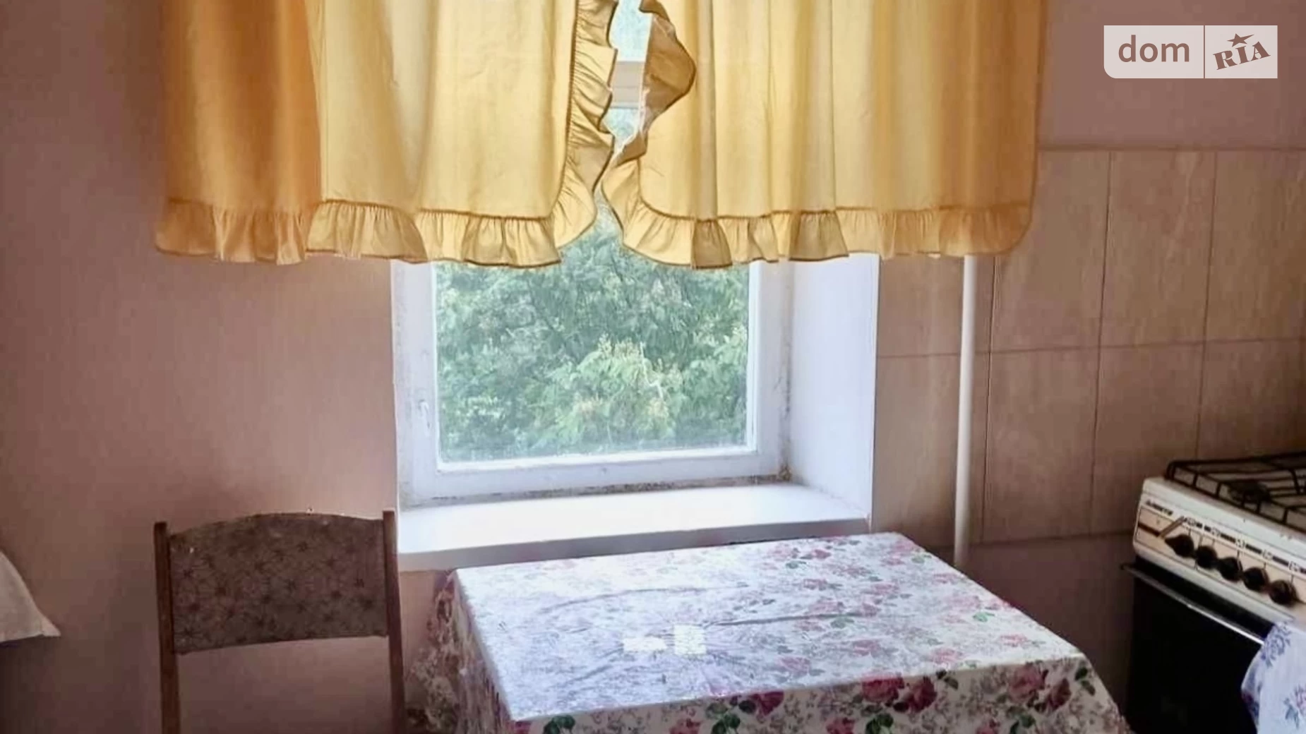 Сдается в аренду 1-комнатная квартира 32 кв. м в Полтаве, пер. Заячий, 1А - фото 4