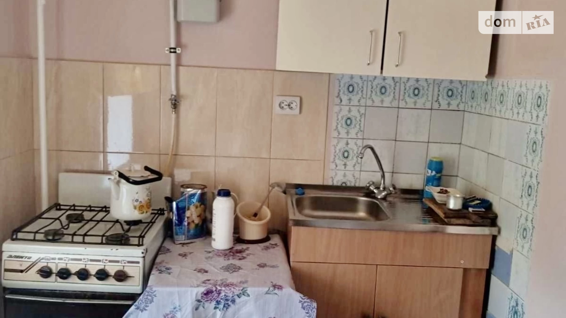Сдается в аренду 1-комнатная квартира 32 кв. м в Полтаве, пер. Заячий, 1А - фото 5