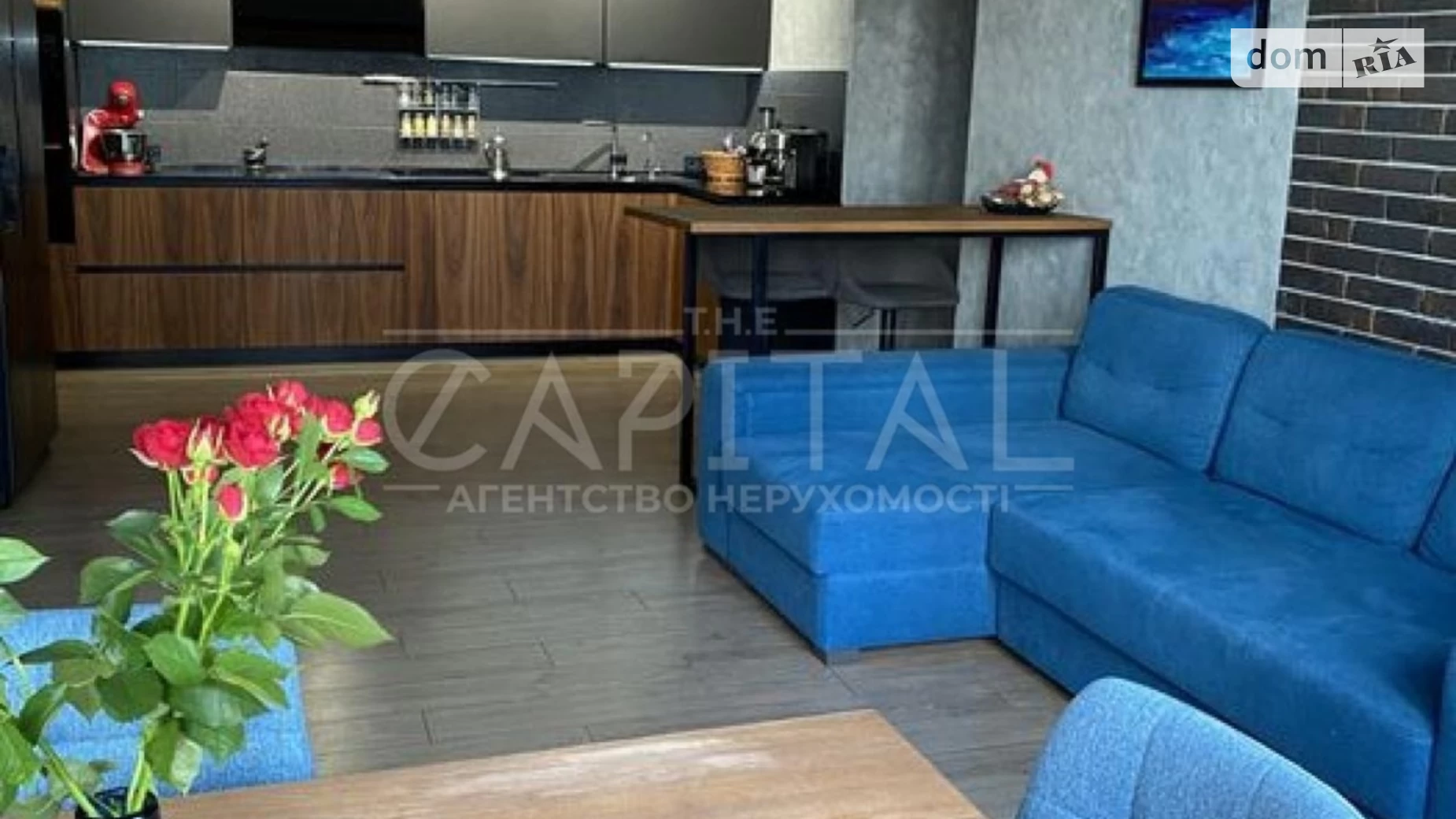 Продается 4-комнатная квартира 113 кв. м в Киеве, наб. Днепровская, 19 - фото 2