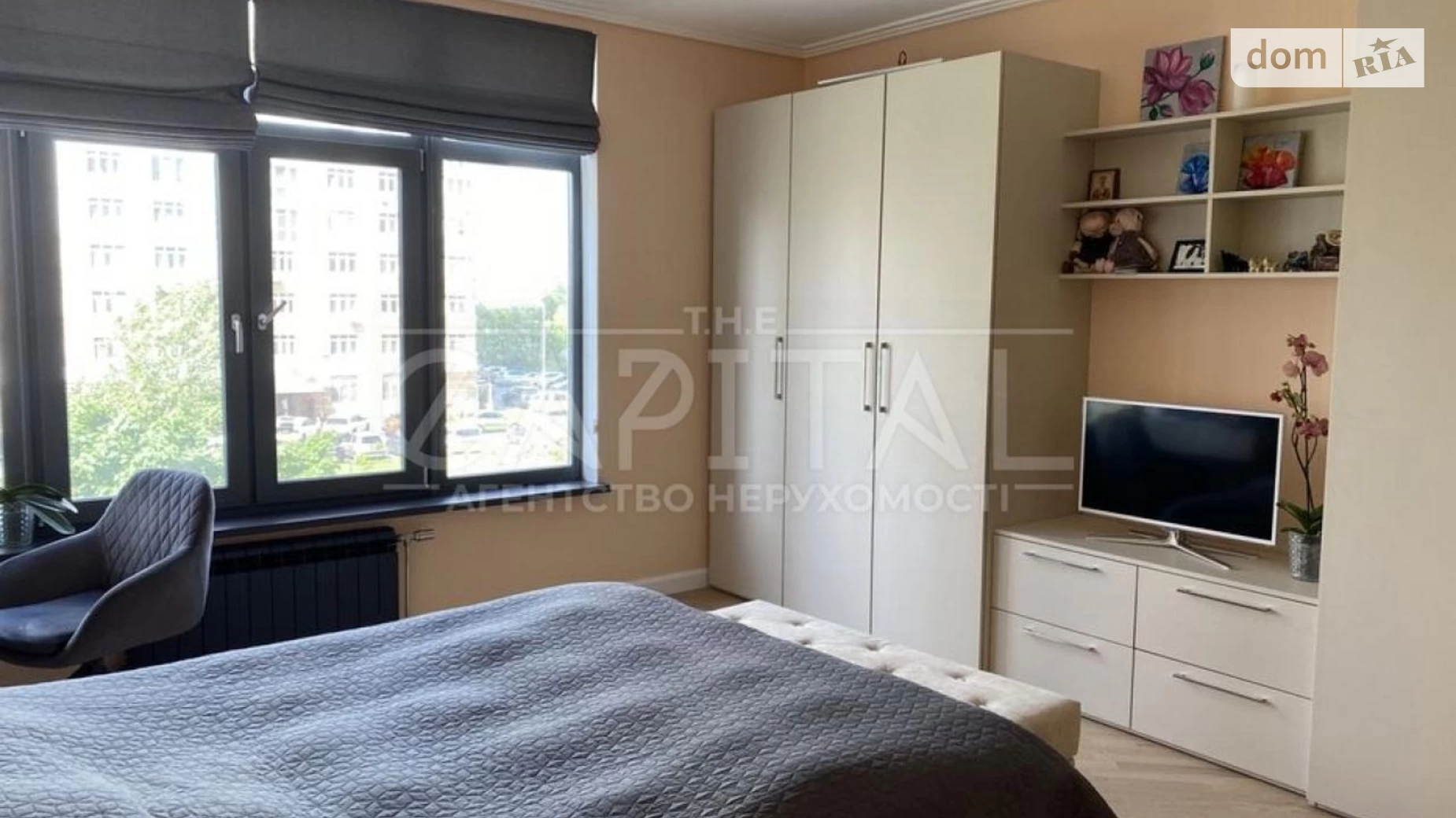 Продается 4-комнатная квартира 113 кв. м в Киеве, наб. Днепровская, 19 - фото 5
