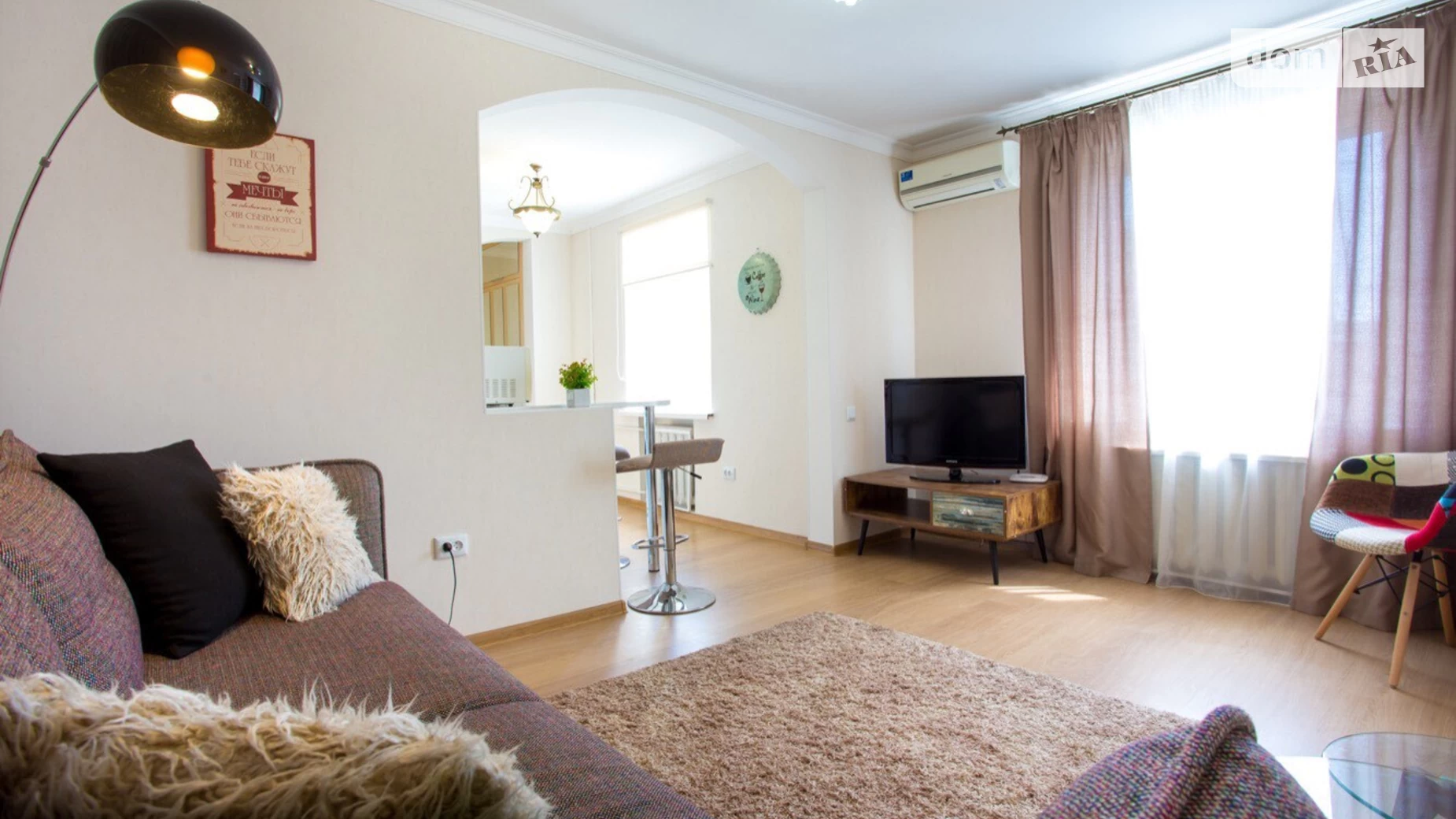 Сдается в аренду 2-комнатная квартира 33.7 кв. м в Николаеве, цена: 11500 грн - фото 2