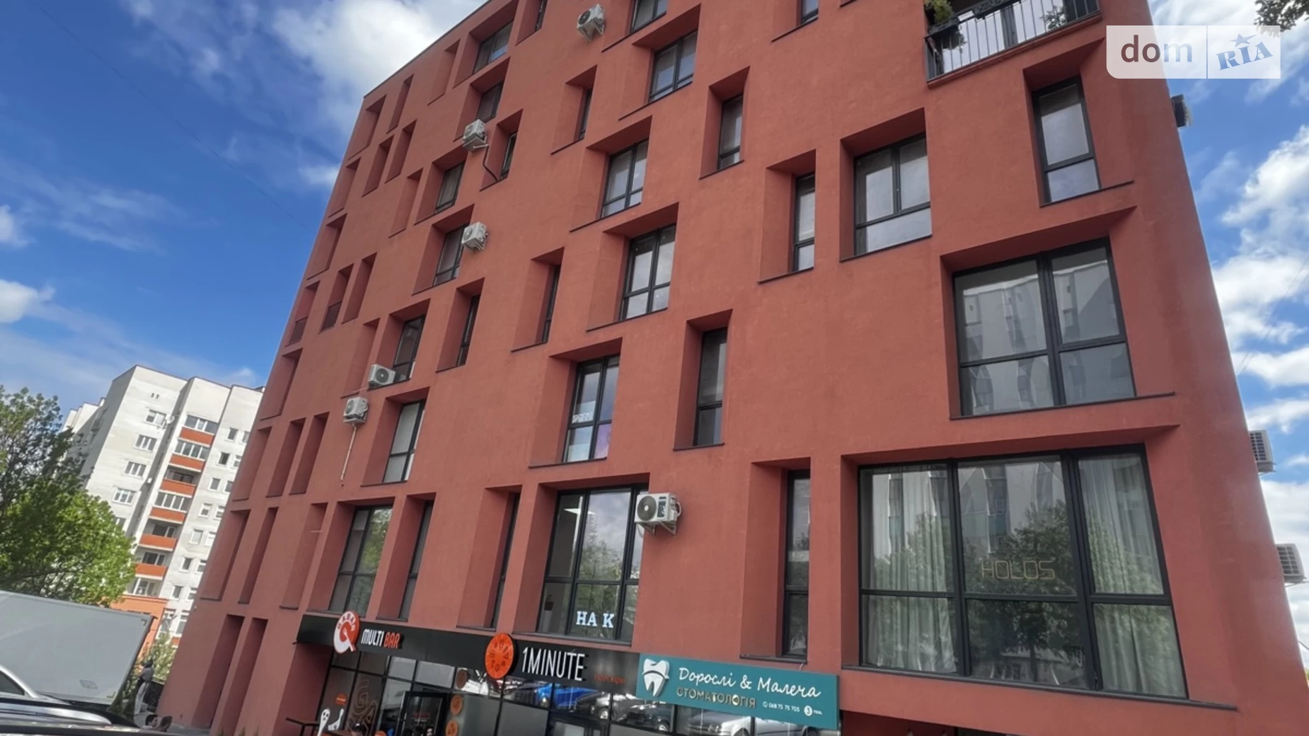 1-комнатная квартира 31 кв. м в Тернополе, ул. Львовская, 6 - фото 2