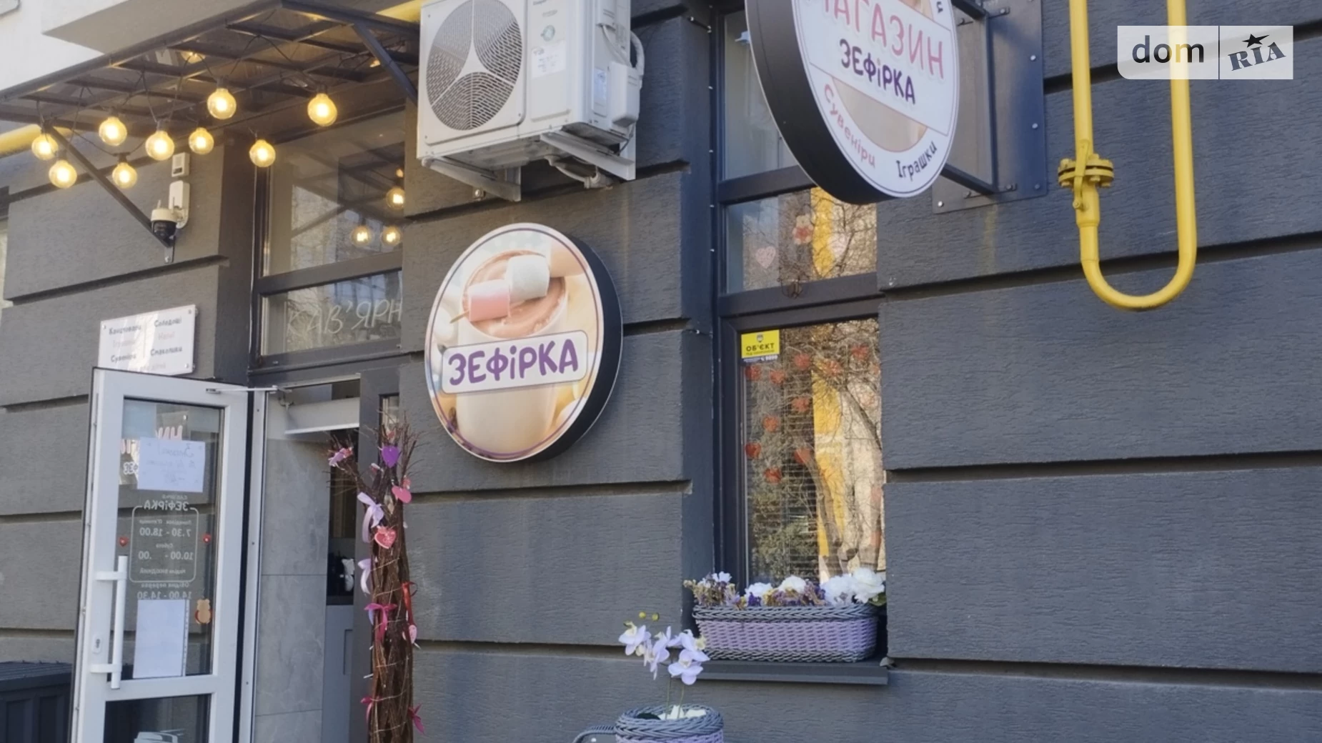 ул. Пасечная, 15Б Пасечная Ивано-Франковск ЖК Лемківський, цена: 80000 $ - фото 4