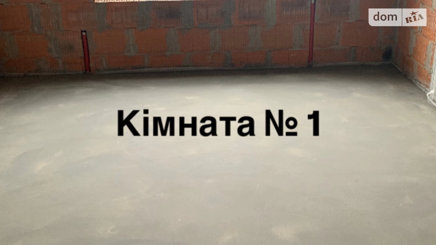 2-комнатная квартира 62 кв. м в Тернополе, ул. Полковника Данила Нечая, 25 - фото 3