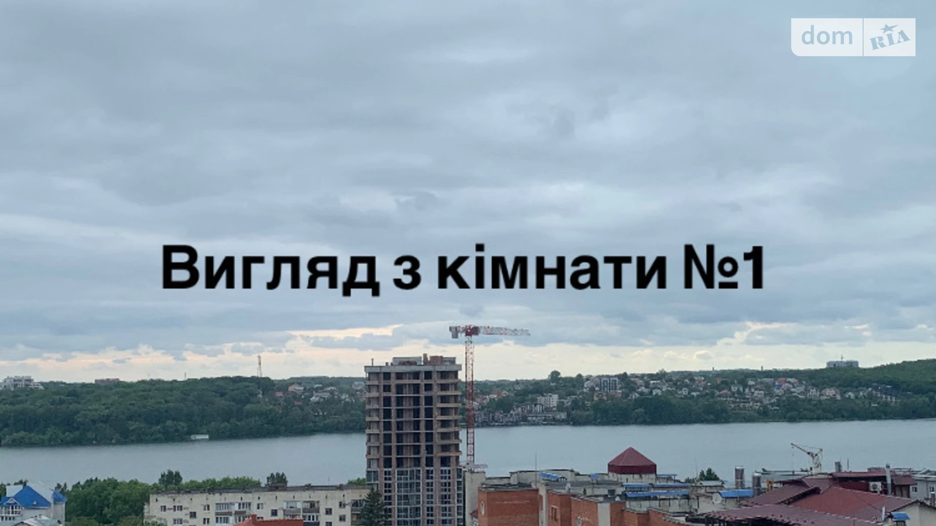 2-комнатная квартира 62 кв. м в Тернополе, ул. Полковника Данила Нечая, 25 - фото 4