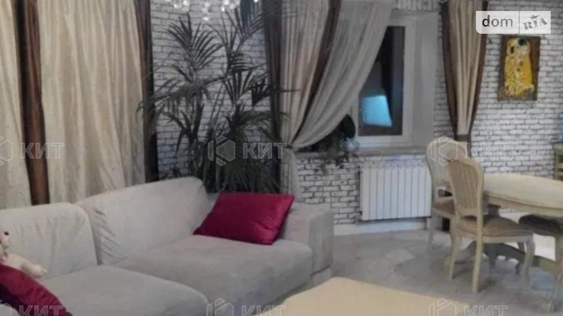 Продается 3-комнатная квартира 108 кв. м в Харькове, цена: 87000 $ - фото 2