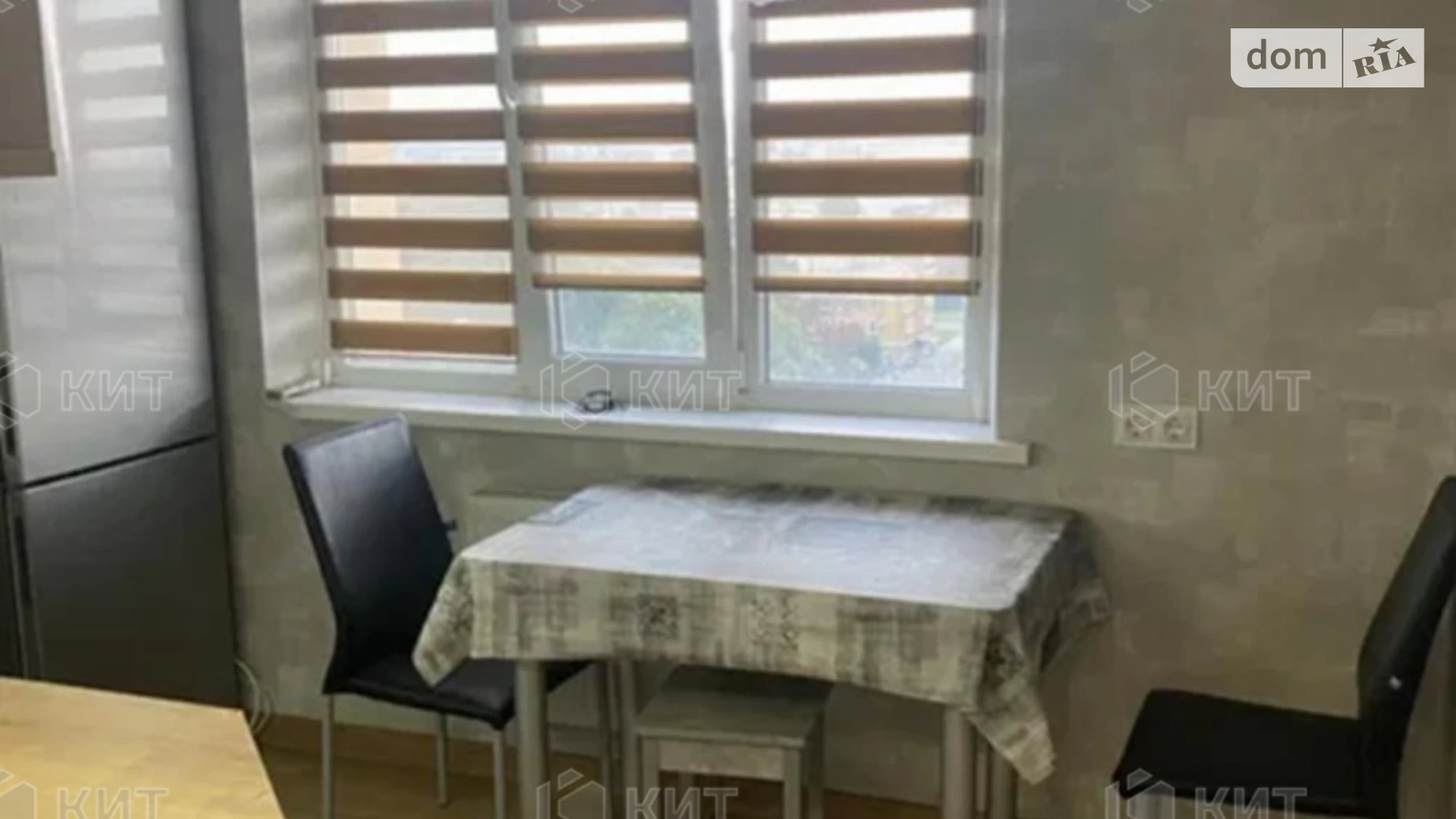 Продается 1-комнатная квартира 39 кв. м в Харькове, ул. Георгия Тарасенко(Плехановская), 92А - фото 3