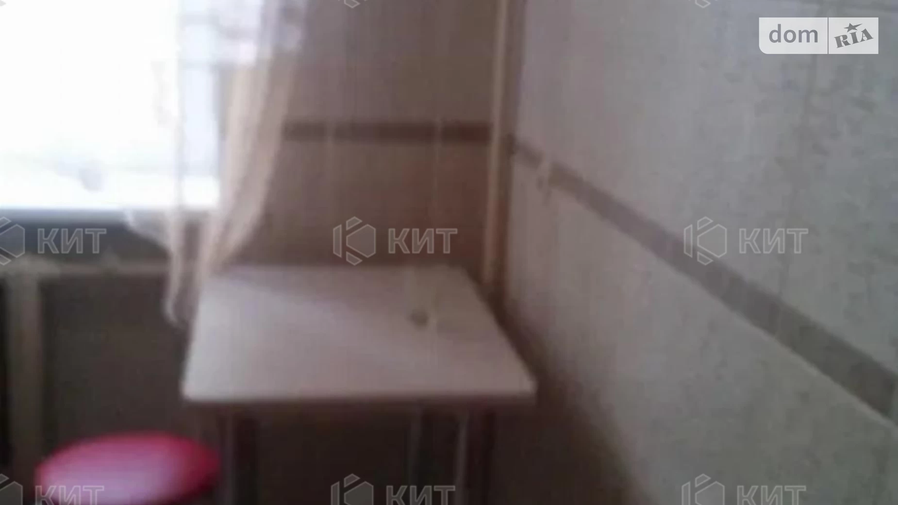 Продается 2-комнатная квартира 42 кв. м в Харькове, ул. Кирпичева, 21 - фото 4