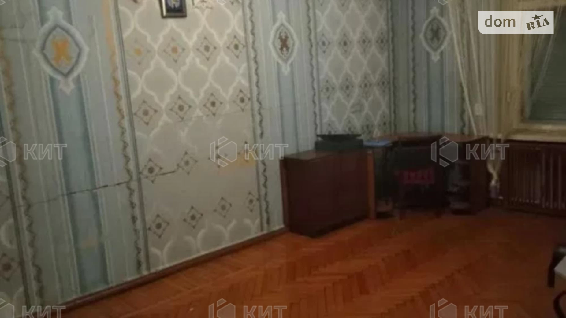 Продається 2-кімнатна квартира 56 кв. м у Харкові, цена: 44000 $ - фото 3