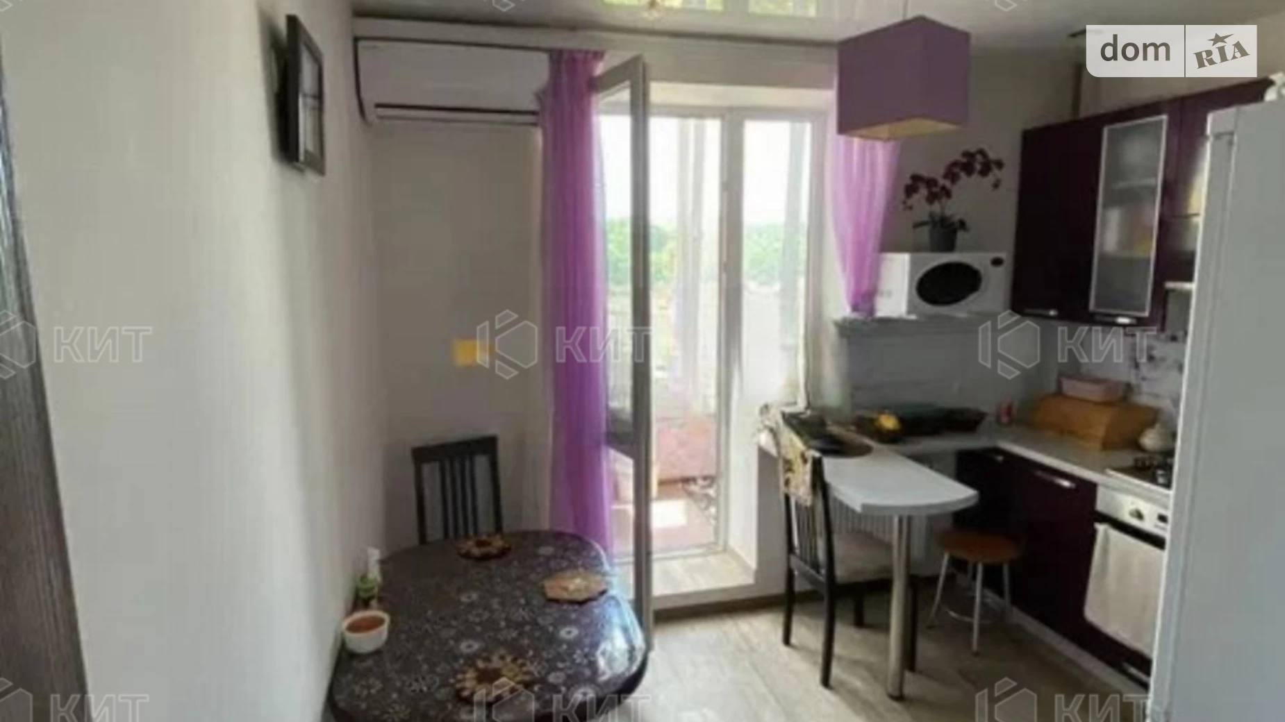 Продається 2-кімнатна квартира 65 кв. м у Харкові, цена: 52000 $ - фото 5