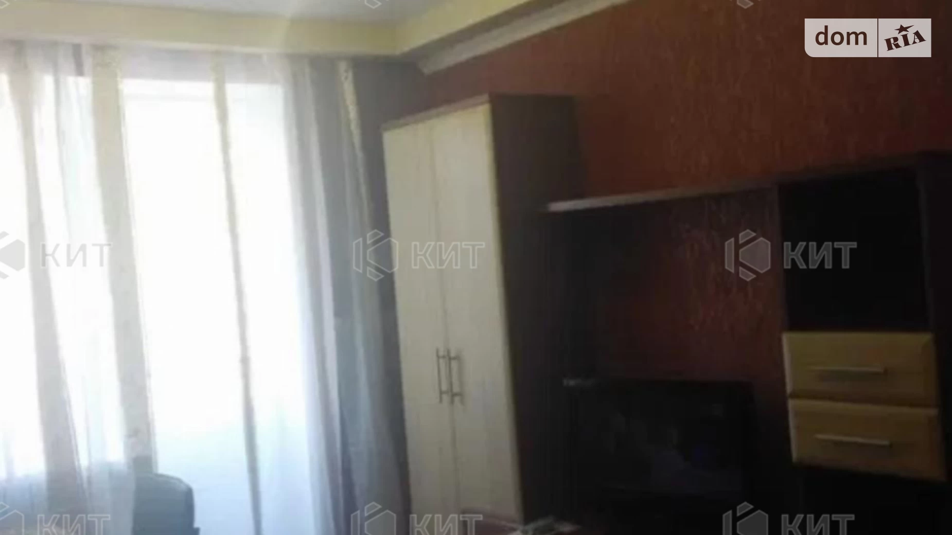 Продается 2-комнатная квартира 42 кв. м в Харькове, ул. Кирпичева, 21 - фото 5