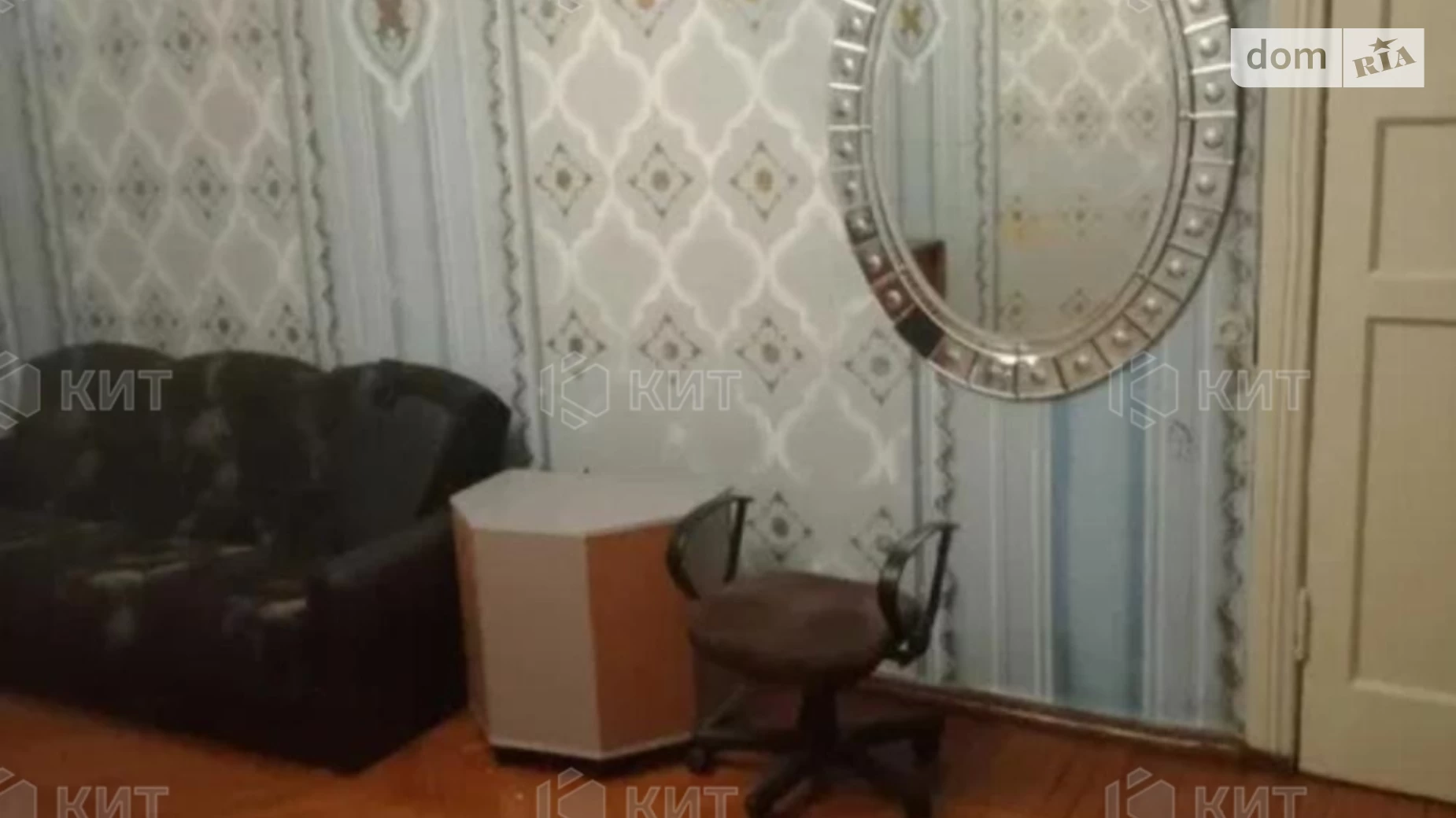 Продається 2-кімнатна квартира 56 кв. м у Харкові, цена: 44000 $ - фото 4