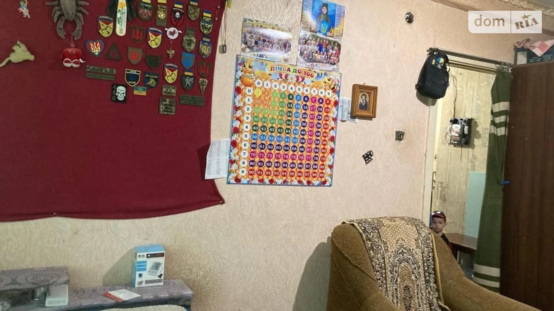Продается 1-комнатная квартира 29 кв. м в Каменском, ул. Максима Чиженко(Матросова), 92 - фото 4