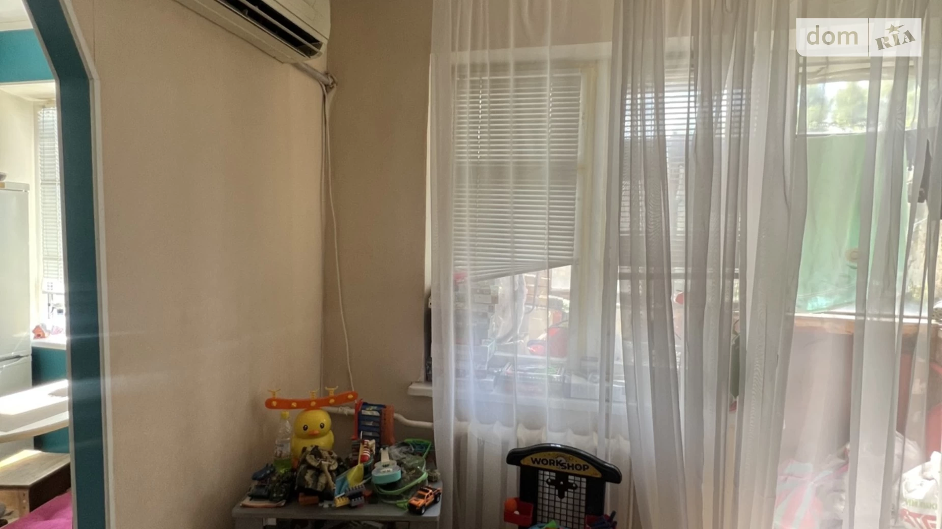 Продается 1-комнатная квартира 30 кв. м в Харькове - фото 3