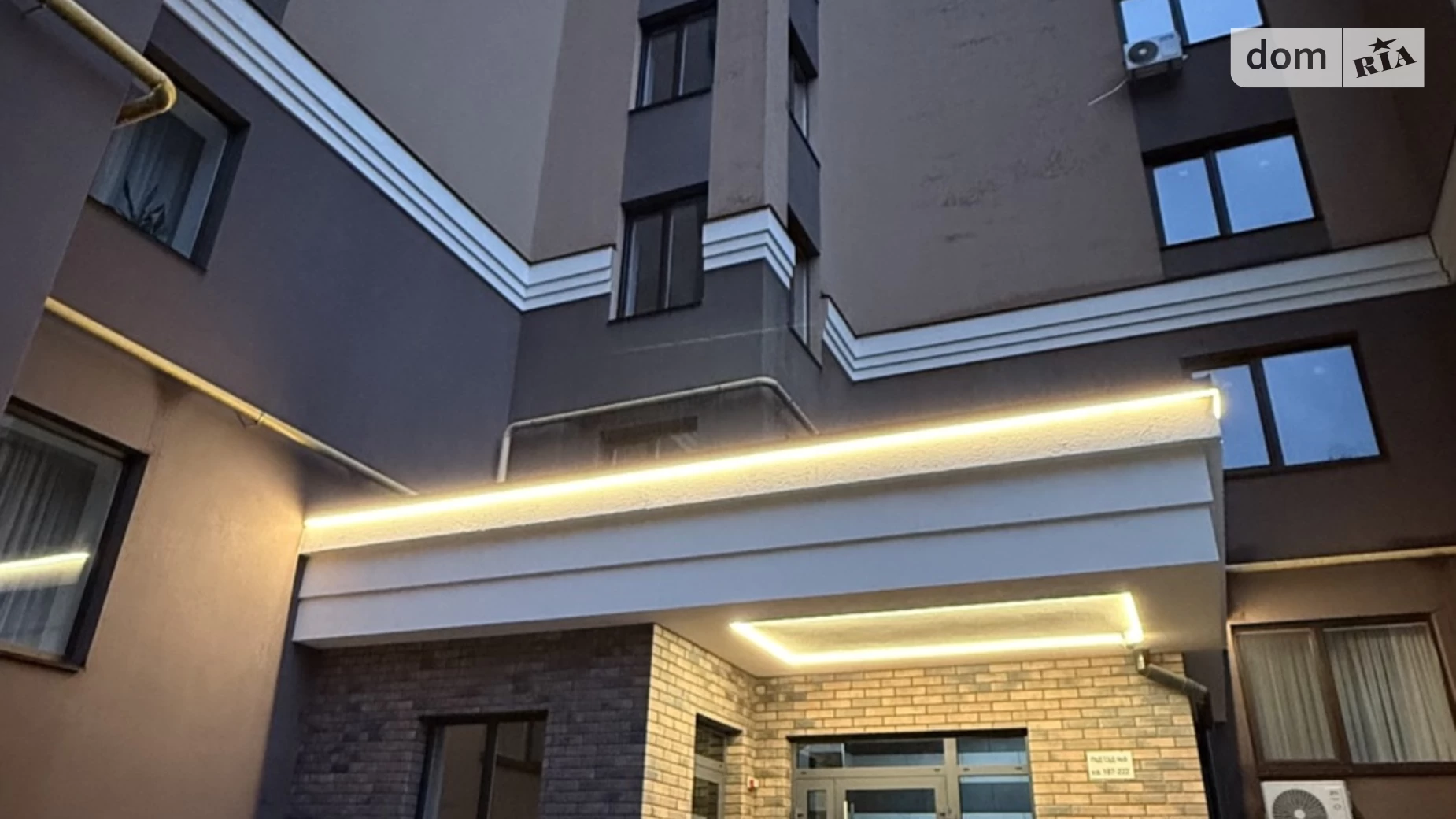Продается 3-комнатная квартира 91.9 кв. м в Софиевской Борщаговке, цена: 125000 $ - фото 3