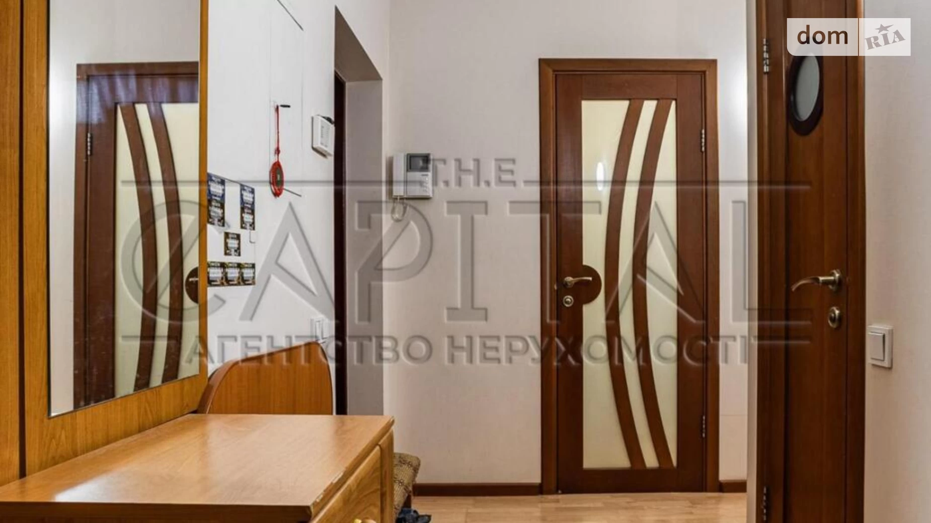 Продается 1-комнатная квартира 55.4 кв. м в Киеве, ул. Дмитриевская, 69 - фото 4