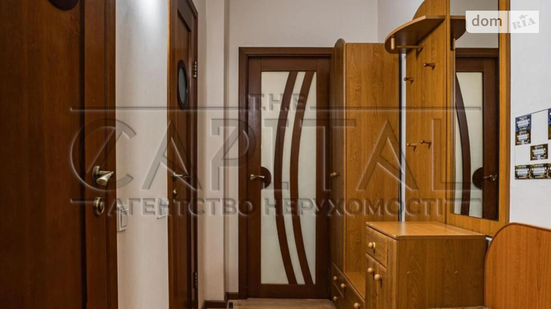 Продается 1-комнатная квартира 55.4 кв. м в Киеве, ул. Дмитриевская, 69 - фото 5