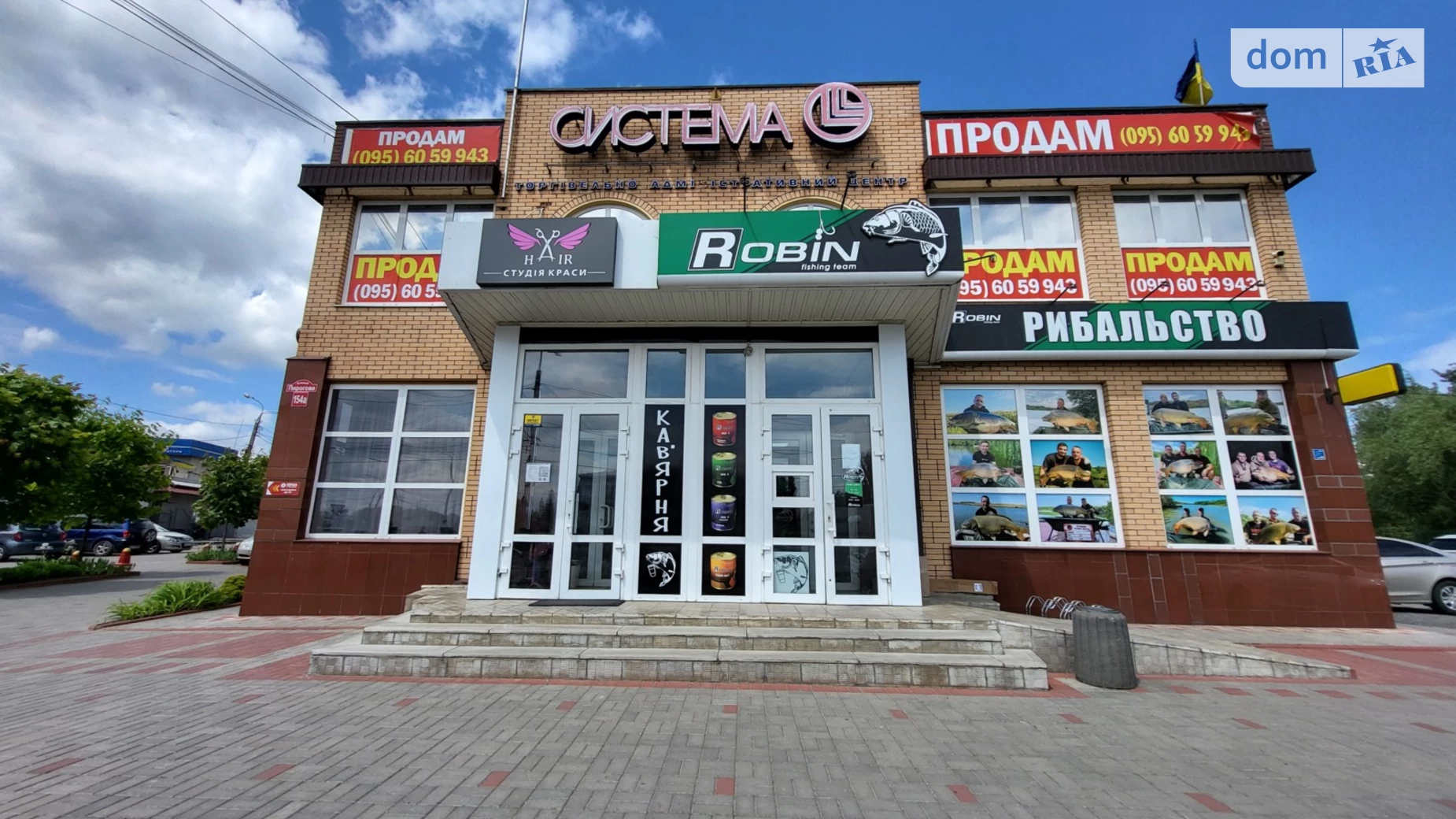 Продается помещения свободного назначения 310 кв. м в 2-этажном здании, цена: 250000 $ - фото 3