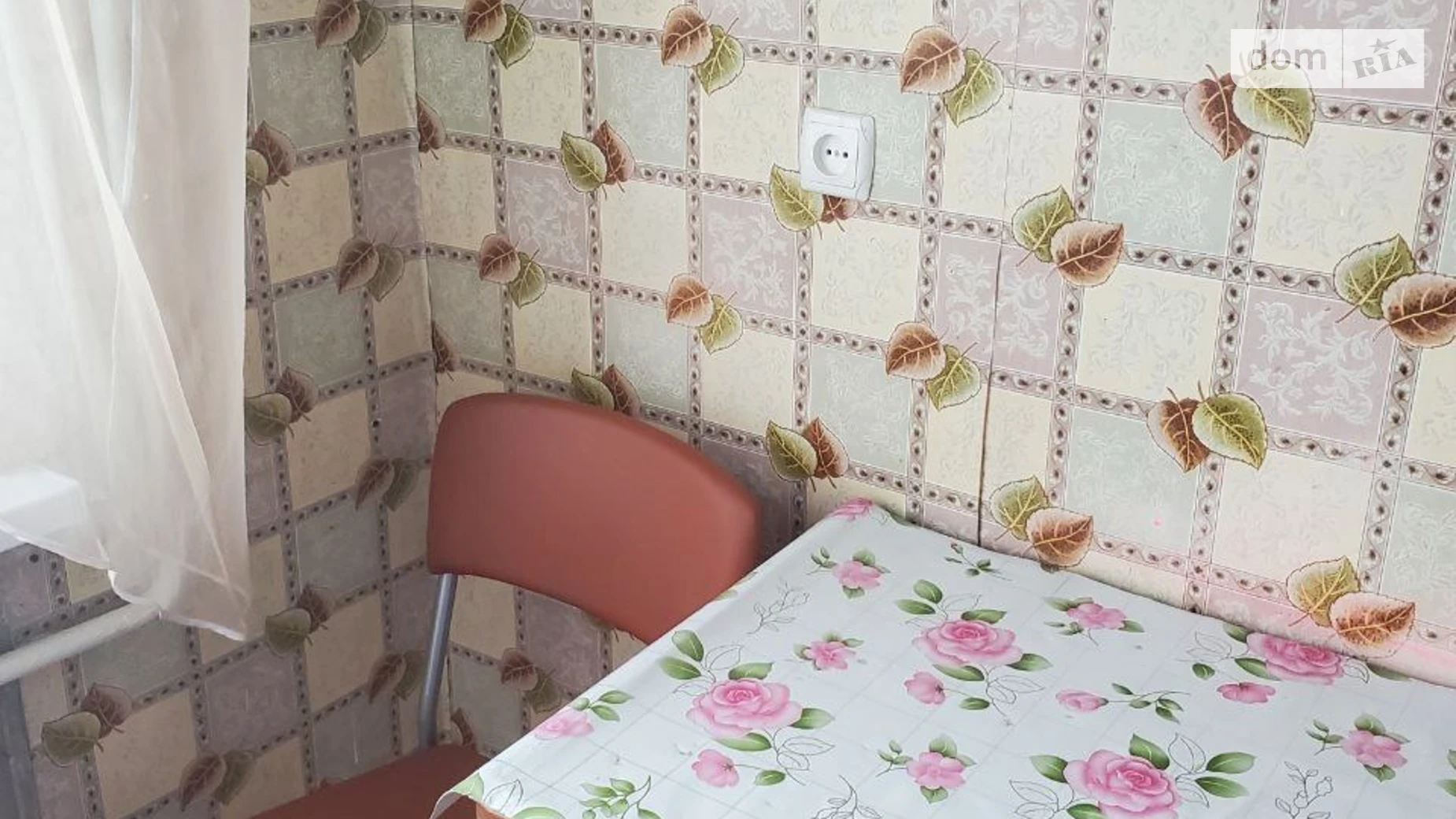 Продается 2-комнатная квартира 45.2 кв. м в Днепре, ул. Галины Мазепы(Ковалевской Софии), 63 - фото 2