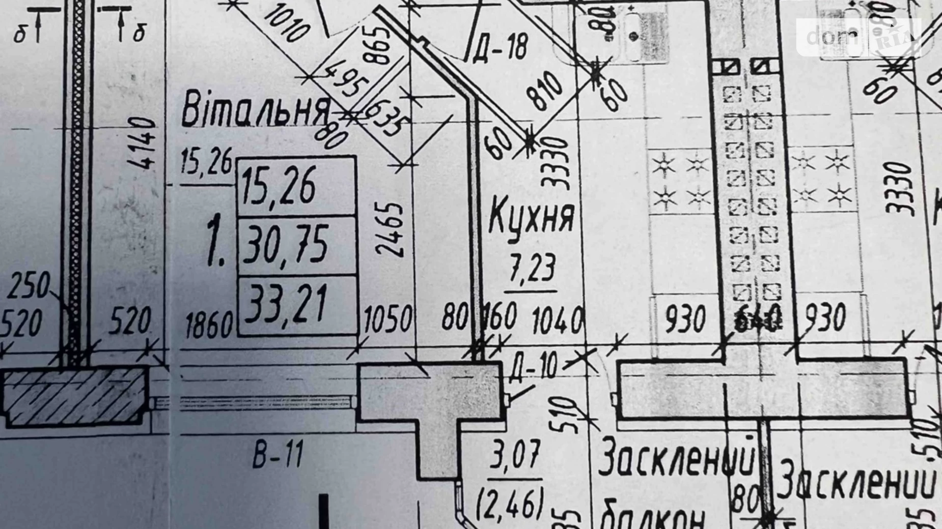 1-комнатная квартира 32 кв. м в Тернополе, ул. Микулинецкая, 101А - фото 4