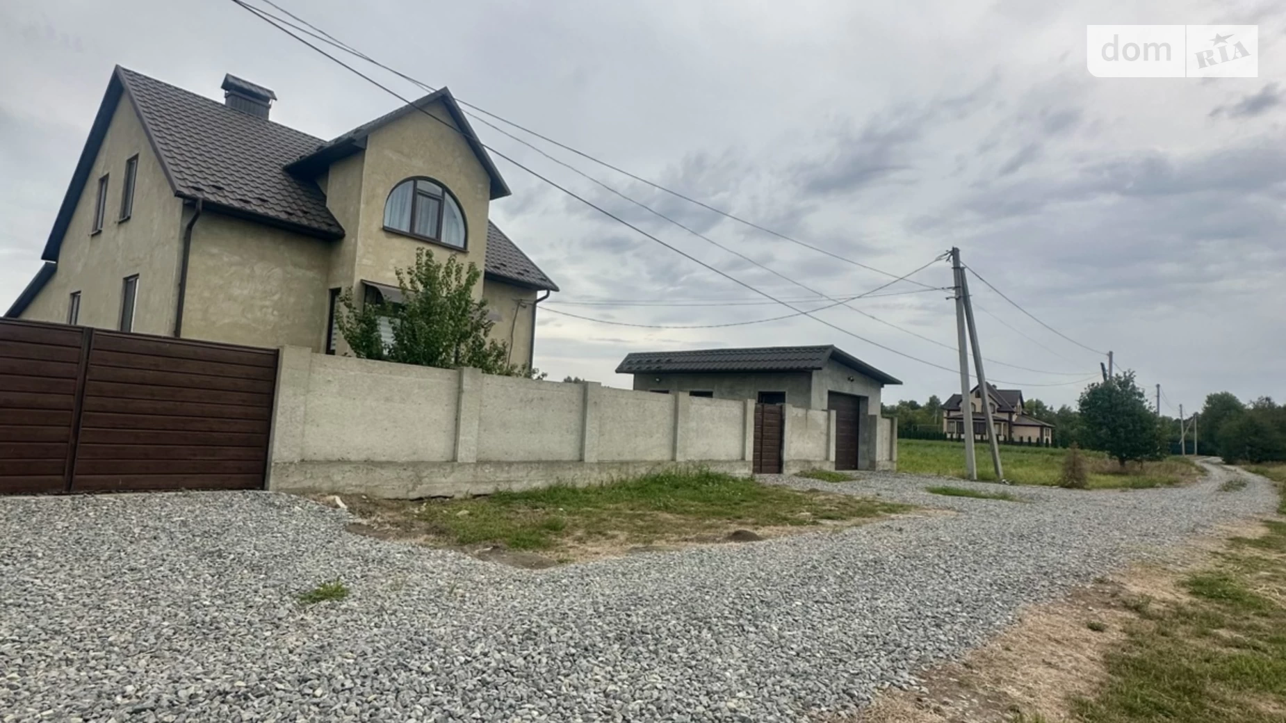 Продается земельный участок 20 соток в Черновицкой области, цена: 25000 $ - фото 5