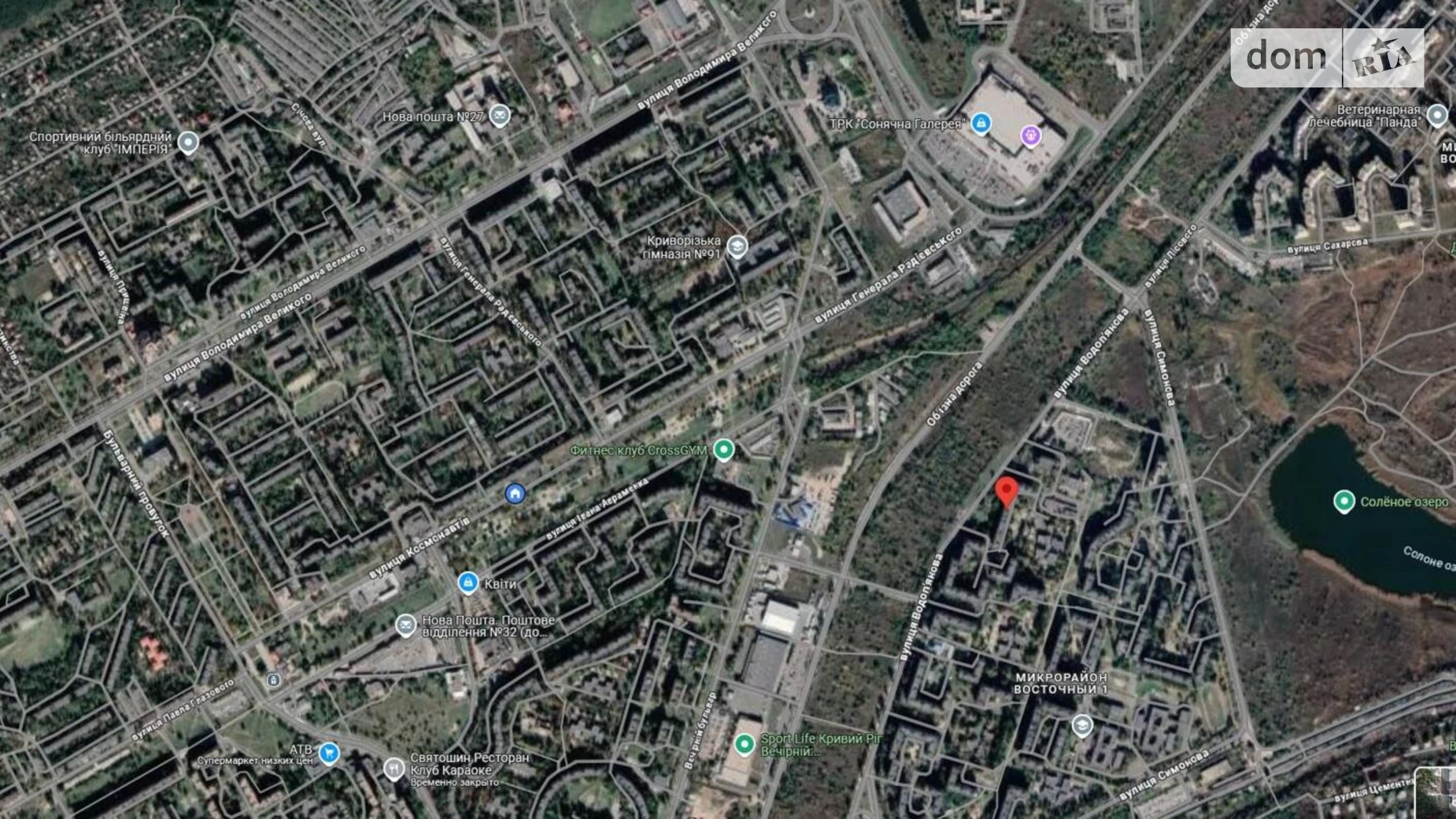 Продается 2-комнатная квартира 48.16 кв. м в Кривом Роге, ул. Егора Биркуна(Водопьянова), 1 - фото 2