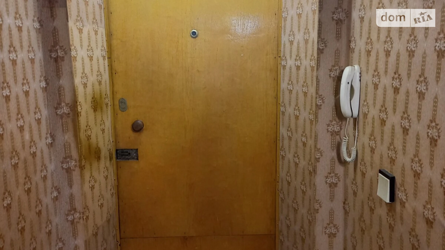 Продается 2-комнатная квартира 42.6 кв. м в Харькове, ул. Защитников Неба(Тобольская), 35 - фото 5