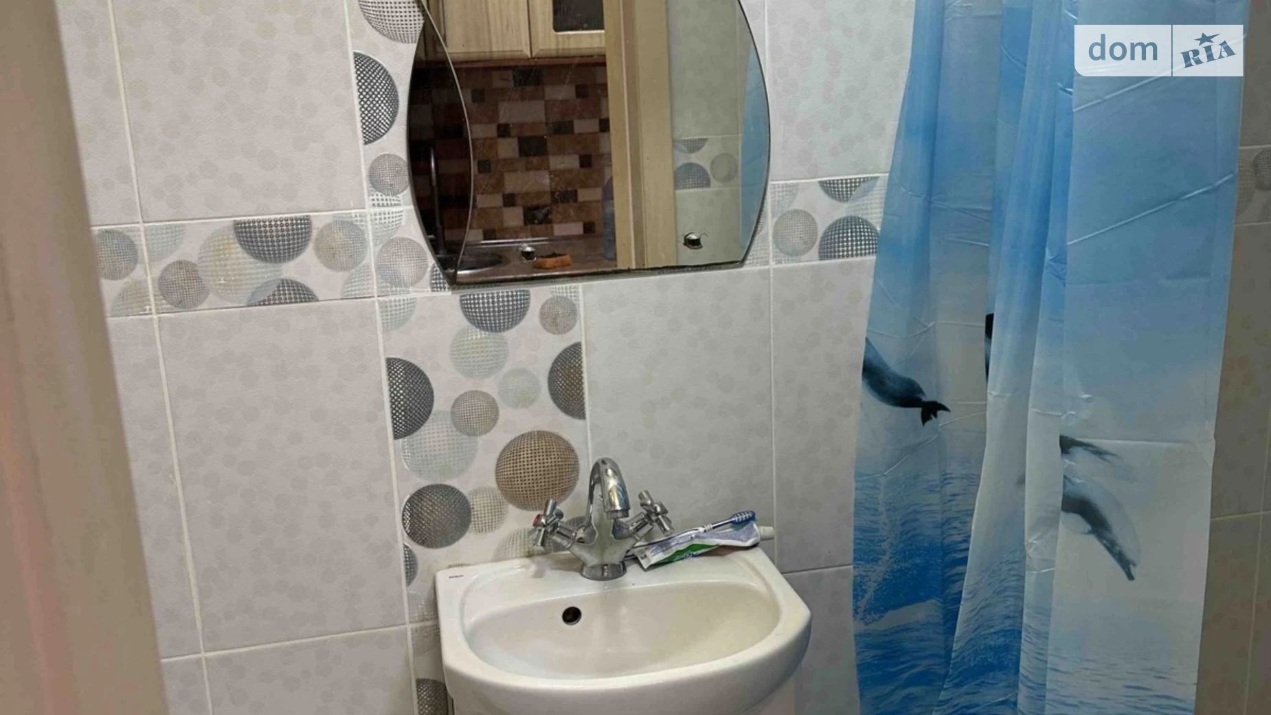 Продается 1-комнатная квартира 16.4 кв. м в Харькове - фото 4
