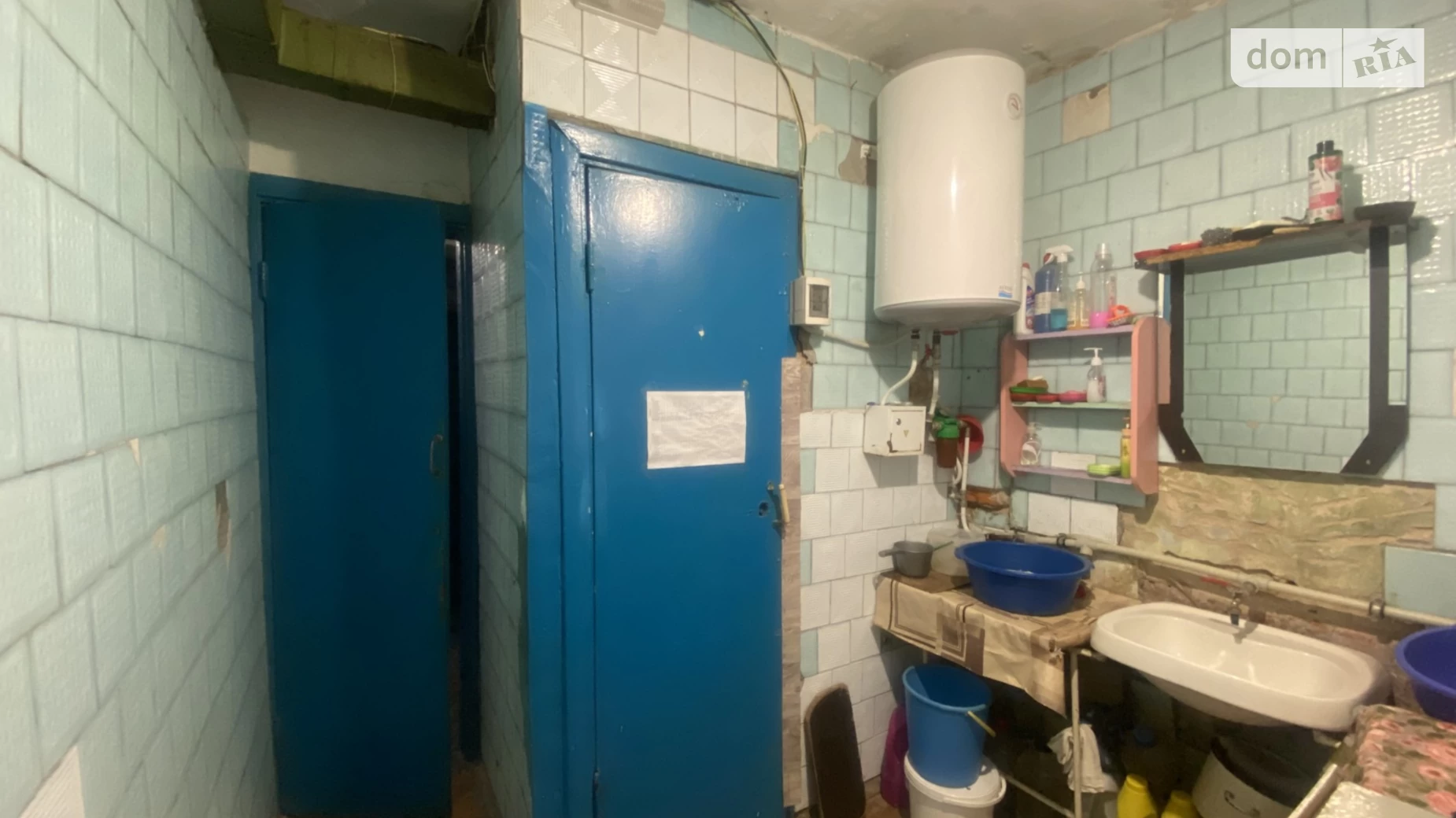 Продается комната 25 кв. м в Чернигове, цена: 7000 $ - фото 5