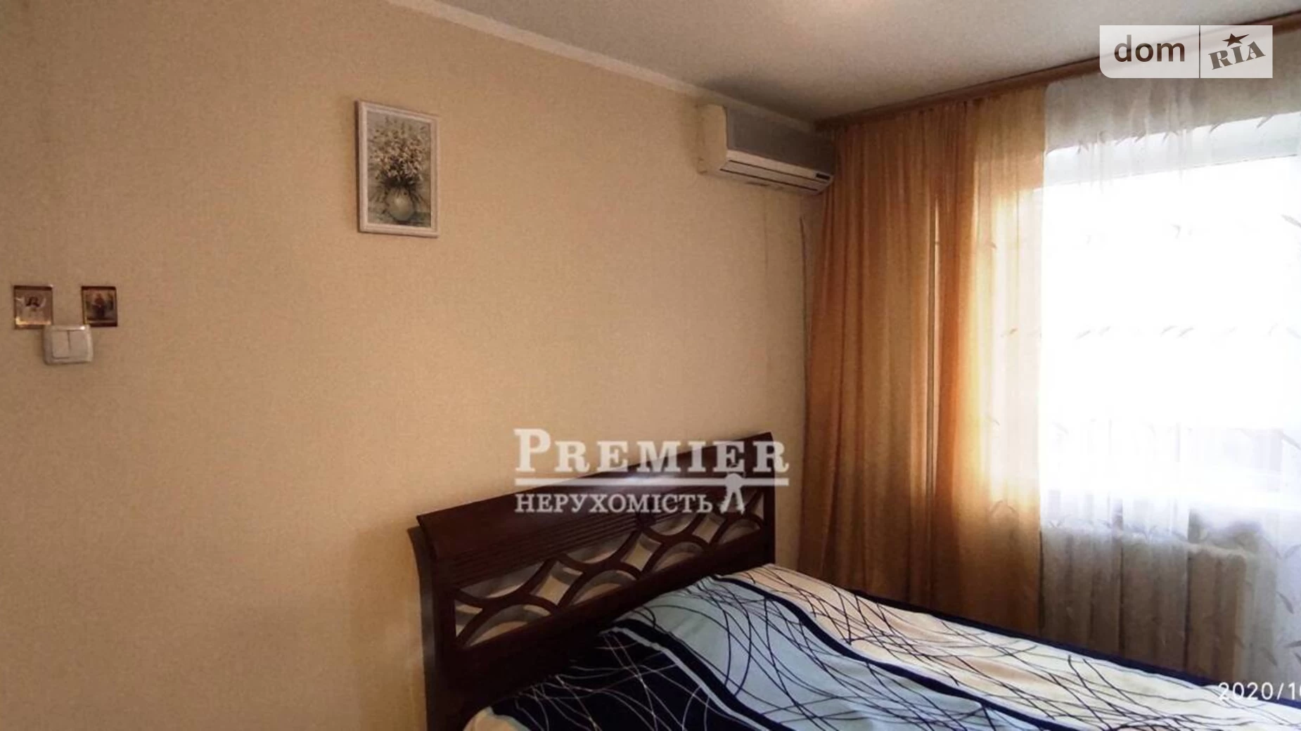 Продається 2-кімнатна квартира 45 кв. м у Одесі, вул. Героїв Крут - фото 4
