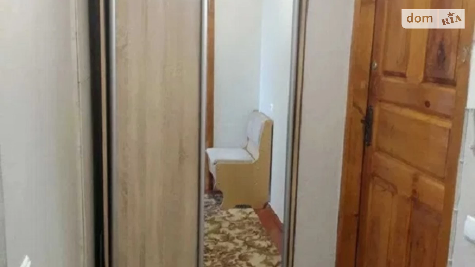 Продається 1-кімнатна квартира 33 кв. м у Харкові, цена: 22000 $ - фото 4